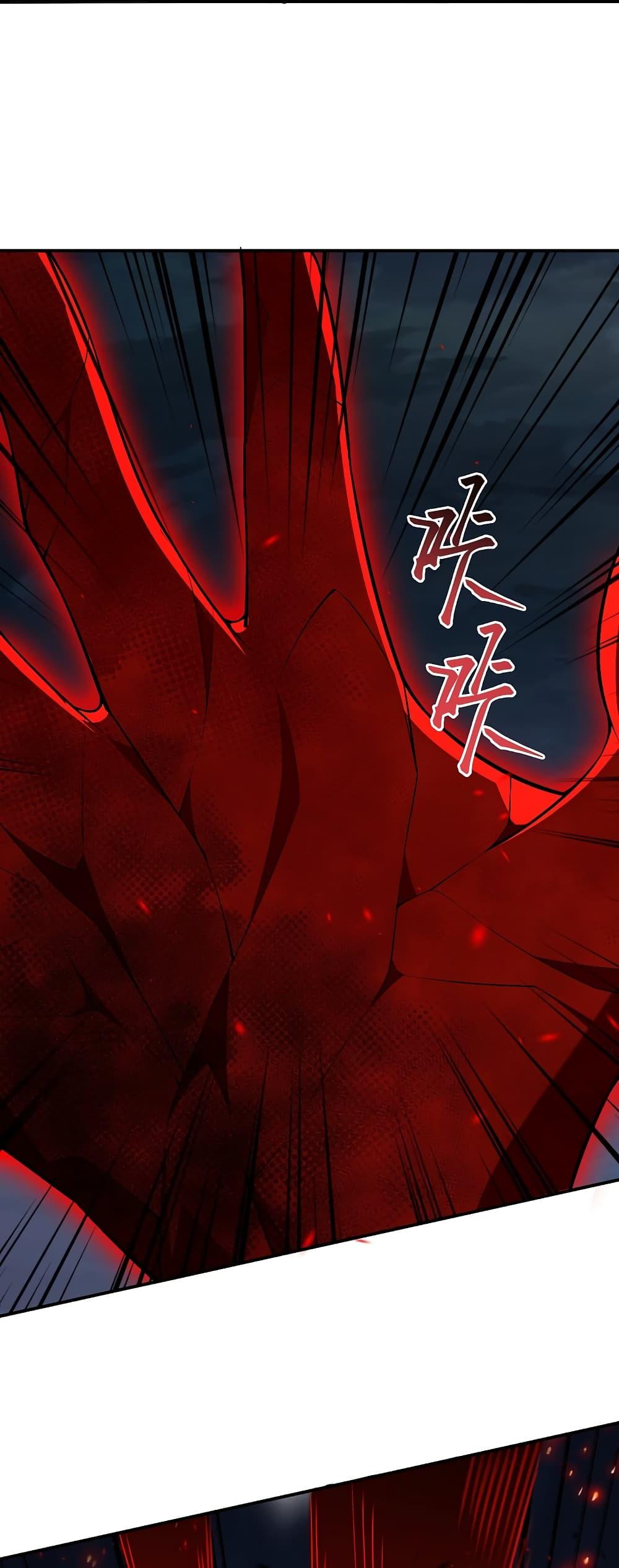 Manga-lc-com อ่านมังงะ อ่านการ์ตูน ออนไลน์ ฟรี Against the Gods อสูรพลิกฟ้า ตอนที่ 1 2 3 4 5 6 7 8 9 10 11 12 13 14 ฟรี ไม่มีโฆษณา Manga-lc - อ่าน มังงะ อ่าน การ์ตูน ออนไลน์ อ่านมังงะ ฟรี