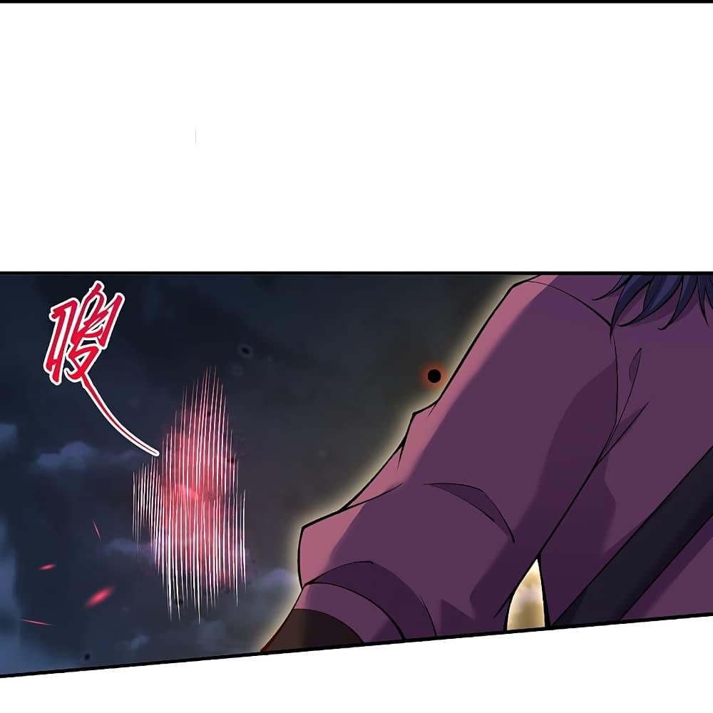 Manga-lc-com อ่านมังงะ อ่านการ์ตูน ออนไลน์ ฟรี Against the Gods อสูรพลิกฟ้า ตอนที่ 1 2 3 4 5 6 7 8 9 10 11 12 13 14 ฟรี ไม่มีโฆษณา Manga-lc - อ่าน มังงะ อ่าน การ์ตูน ออนไลน์ อ่านมังงะ ฟรี