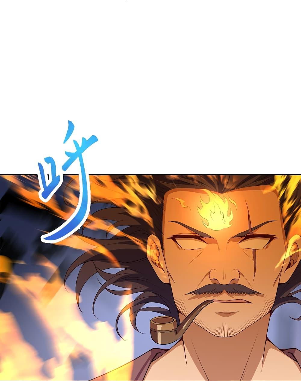 Manga-lc-com อ่านมังงะ อ่านการ์ตูน ออนไลน์ ฟรี Against the Gods อสูรพลิกฟ้า ตอนที่ 1 2 3 4 5 6 7 8 9 10 11 12 13 14 ฟรี ไม่มีโฆษณา Manga-lc - อ่าน มังงะ อ่าน การ์ตูน ออนไลน์ อ่านมังงะ ฟรี