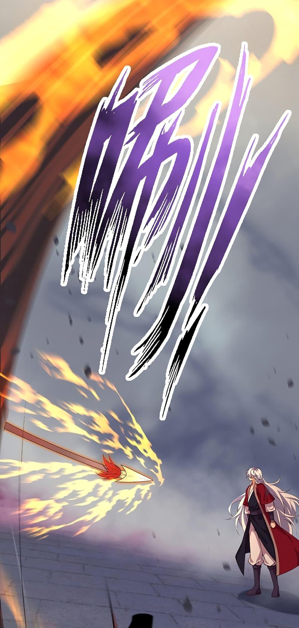 Manga-lc-com อ่านมังงะ อ่านการ์ตูน ออนไลน์ ฟรี Against the Gods อสูรพลิกฟ้า ตอนที่ 1 2 3 4 5 6 7 8 9 10 11 12 13 14 ฟรี ไม่มีโฆษณา Manga-lc - อ่าน มังงะ อ่าน การ์ตูน ออนไลน์ อ่านมังงะ ฟรี