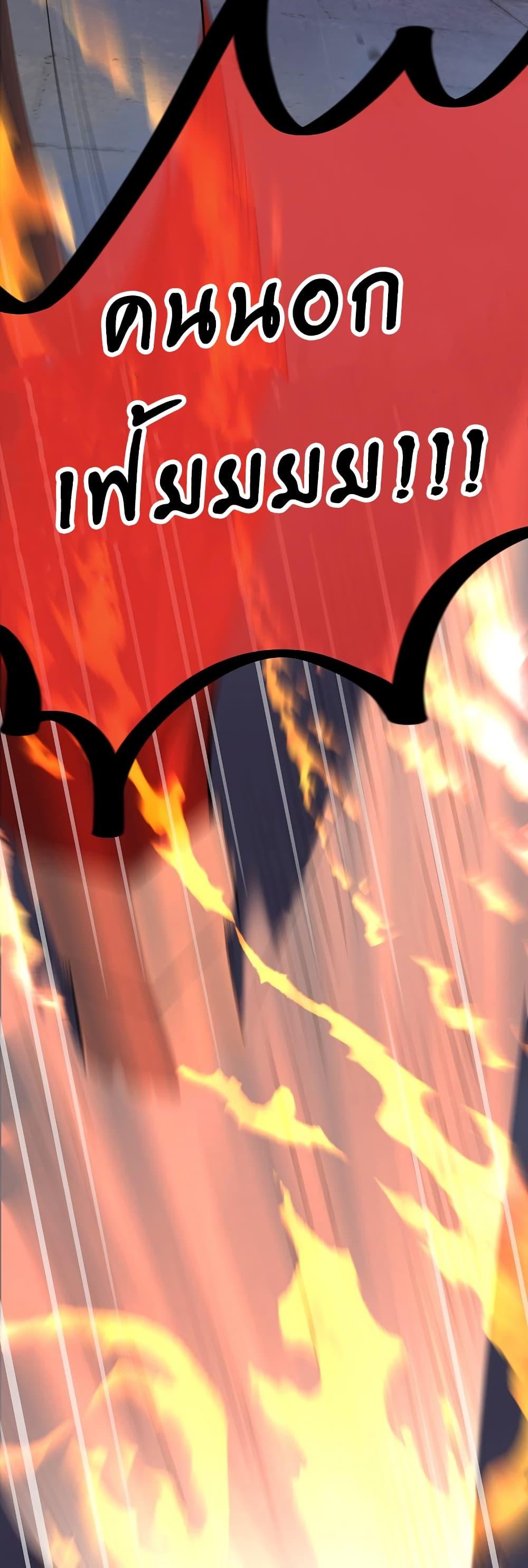 Manga-lc-com อ่านมังงะ อ่านการ์ตูน ออนไลน์ ฟรี Against the Gods อสูรพลิกฟ้า ตอนที่ 1 2 3 4 5 6 7 8 9 10 11 12 13 14 ฟรี ไม่มีโฆษณา Manga-lc - อ่าน มังงะ อ่าน การ์ตูน ออนไลน์ อ่านมังงะ ฟรี