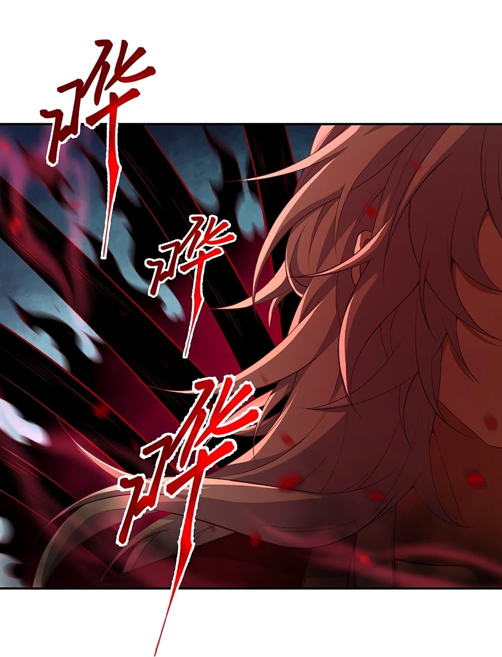 Manga-lc-com อ่านมังงะ อ่านการ์ตูน ออนไลน์ ฟรี Against the Gods อสูรพลิกฟ้า ตอนที่ 1 2 3 4 5 6 7 8 9 10 11 12 13 14 ฟรี ไม่มีโฆษณา Manga-lc - อ่าน มังงะ อ่าน การ์ตูน ออนไลน์ อ่านมังงะ ฟรี
