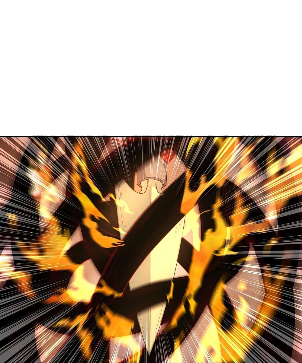 Manga-lc-com อ่านมังงะ อ่านการ์ตูน ออนไลน์ ฟรี Against the Gods อสูรพลิกฟ้า ตอนที่ 1 2 3 4 5 6 7 8 9 10 11 12 13 14 ฟรี ไม่มีโฆษณา Manga-lc - อ่าน มังงะ อ่าน การ์ตูน ออนไลน์ อ่านมังงะ ฟรี