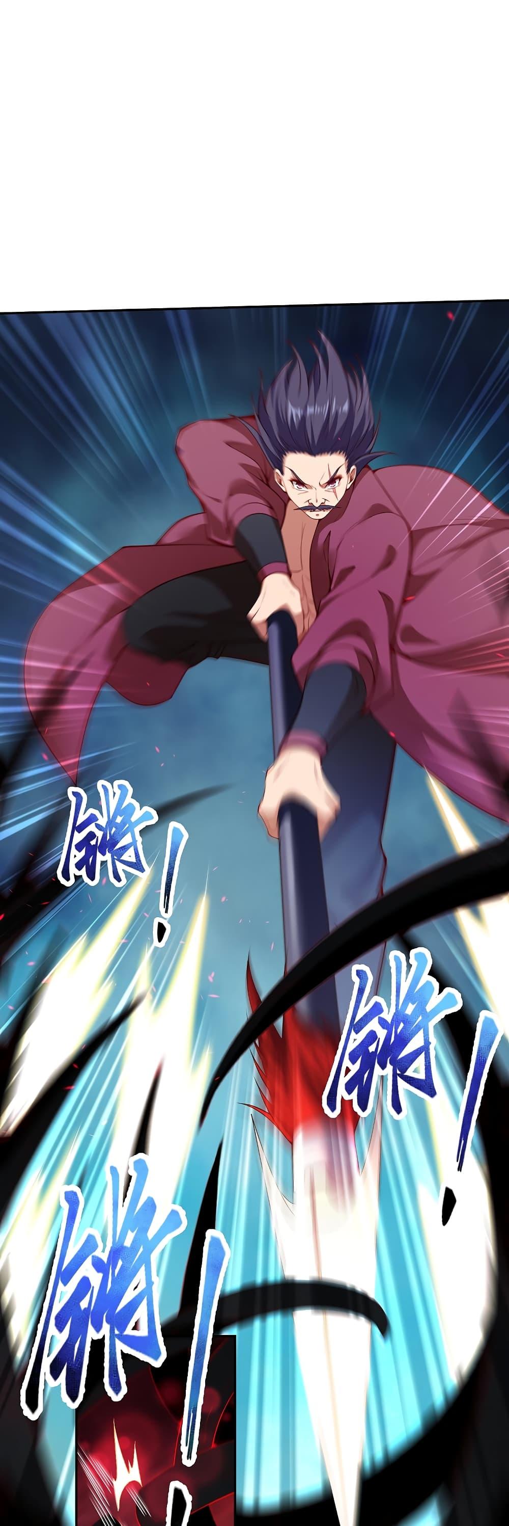 Manga-lc-com อ่านมังงะ อ่านการ์ตูน ออนไลน์ ฟรี Against the Gods อสูรพลิกฟ้า ตอนที่ 1 2 3 4 5 6 7 8 9 10 11 12 13 14 ฟรี ไม่มีโฆษณา Manga-lc - อ่าน มังงะ อ่าน การ์ตูน ออนไลน์ อ่านมังงะ ฟรี