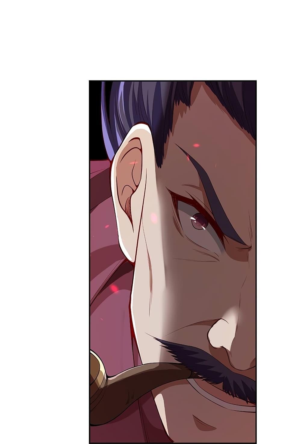 Manga-lc-com อ่านมังงะ อ่านการ์ตูน ออนไลน์ ฟรี Against the Gods อสูรพลิกฟ้า ตอนที่ 1 2 3 4 5 6 7 8 9 10 11 12 13 14 ฟรี ไม่มีโฆษณา Manga-lc - อ่าน มังงะ อ่าน การ์ตูน ออนไลน์ อ่านมังงะ ฟรี
