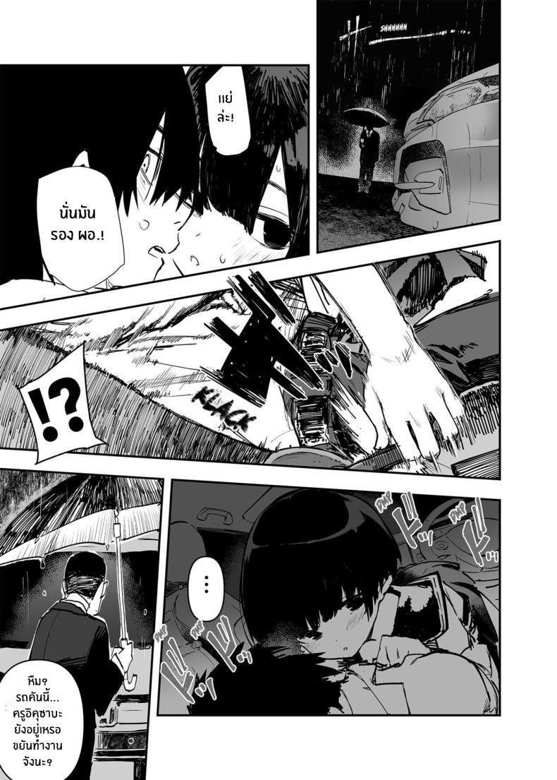 Doujin-Lc- อ่าน โดจิน มังฮวา เกาหลี ญี่ปุ่น จีน แปลไทย อดีต 3 ปีที่ปิดกั้นไว้ [Hyoco Road (Hyocorou)] Ichinengo, Ore no Ko o Haramu Imouto no Kiroku ตอนที่ 1 2 3 4 5 6 7 8 9 10 11 12 13 14 ฟรี ไม่มีโฆษณา อ่าน โดจิน Manhwa เกาหลี ญี่ปุ่น จีน เรามีครบ คัดมาให้เน้นๆ โดจิน 18+ รับประกันความฟินโดย  Doujin Lc