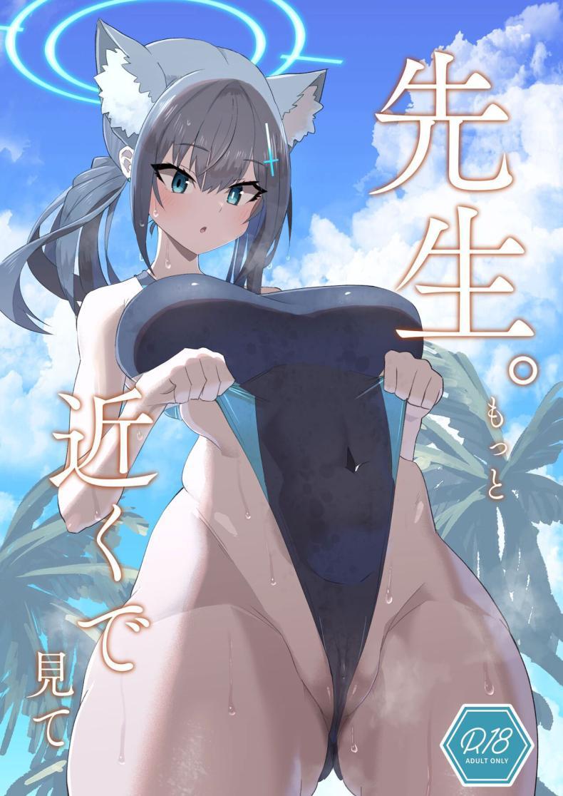 Doujin-Lc- อ่าน โดจิน มังฮวา เกาหลี ญี่ปุ่น จีน แปลไทย แวะแอบแซ่บ [Ofuro Haitta Erai (Milli)] Sensei Motto Chikaku de Mite Sensei, Please Look At Me Closer (Blue Archive) } ตอนที่ 1 2 3 4 5 6 7 8 9 10 11 12 13 14 ฟรี ไม่มีโฆษณา อ่าน โดจิน Manhwa เกาหลี ญี่ปุ่น จีน เรามีครบ คัดมาให้เน้นๆ โดจิน 18+ รับประกันความฟินโดย  Doujin Lc