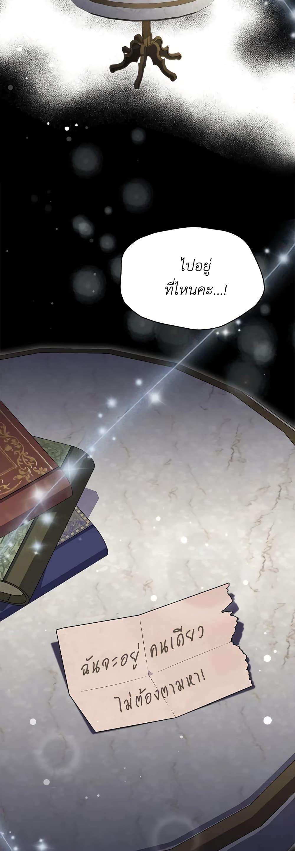 Manga-lc-com อ่านมังงะ อ่านการ์ตูน ออนไลน์ ฟรี The Little Lady Behind the Scenes ตอนที่ 1 2 3 4 5 6 7 8 9 10 11 12 13 14 ฟรี ไม่มีโฆษณา Manga-lc - อ่าน มังงะ อ่าน การ์ตูน ออนไลน์ อ่านมังงะ ฟรี