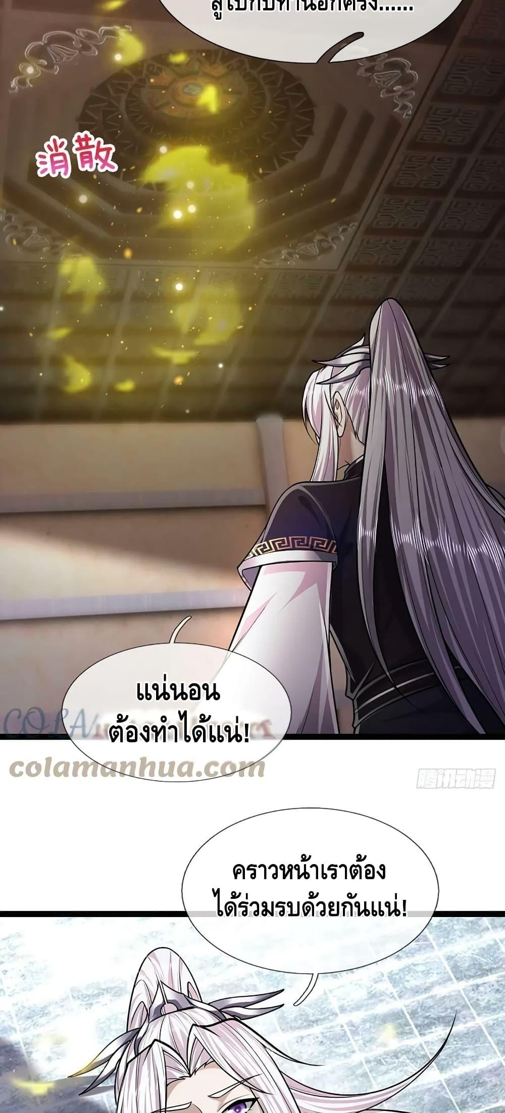 Manga-lc-com อ่านมังงะ อ่านการ์ตูน ออนไลน์ ฟรี Disciples All Over the World ตอนที่ 1 2 3 4 5 6 7 8 9 10 11 12 13 14 ฟรี ไม่มีโฆษณา Manga-lc - อ่าน มังงะ อ่าน การ์ตูน ออนไลน์ อ่านมังงะ ฟรี