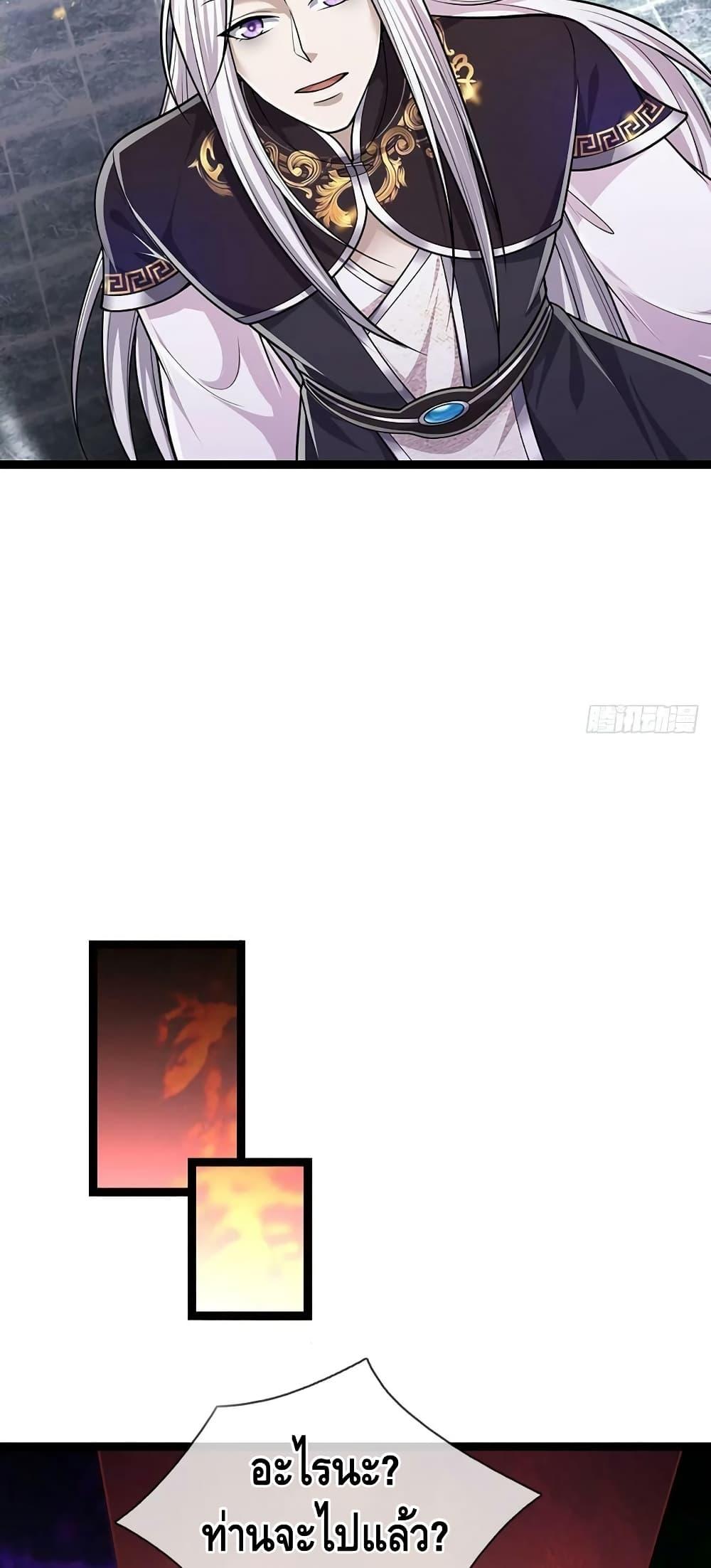 Manga-lc-com อ่านมังงะ อ่านการ์ตูน ออนไลน์ ฟรี Disciples All Over the World ตอนที่ 1 2 3 4 5 6 7 8 9 10 11 12 13 14 ฟรี ไม่มีโฆษณา Manga-lc - อ่าน มังงะ อ่าน การ์ตูน ออนไลน์ อ่านมังงะ ฟรี