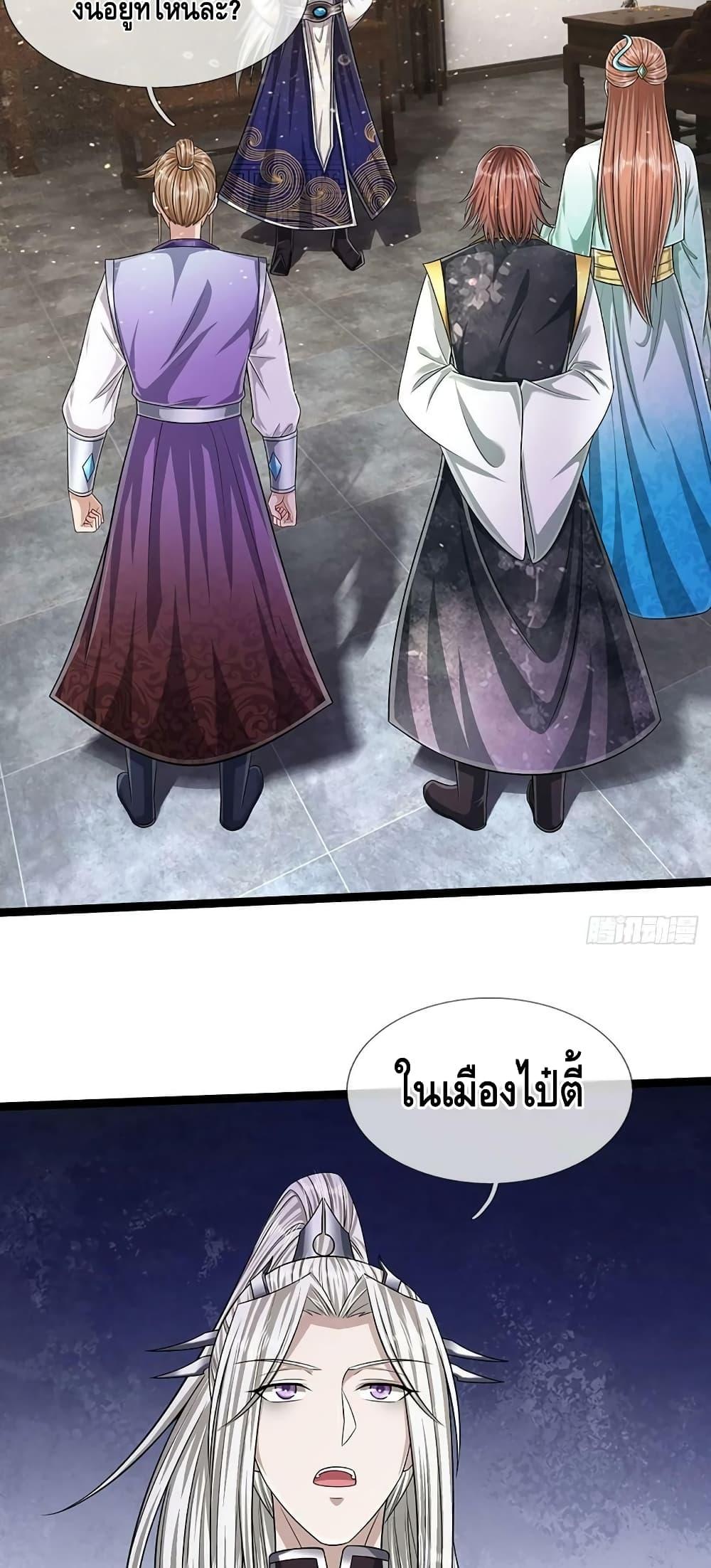 Manga-lc-com อ่านมังงะ อ่านการ์ตูน ออนไลน์ ฟรี Disciples All Over the World ตอนที่ 1 2 3 4 5 6 7 8 9 10 11 12 13 14 ฟรี ไม่มีโฆษณา Manga-lc - อ่าน มังงะ อ่าน การ์ตูน ออนไลน์ อ่านมังงะ ฟรี