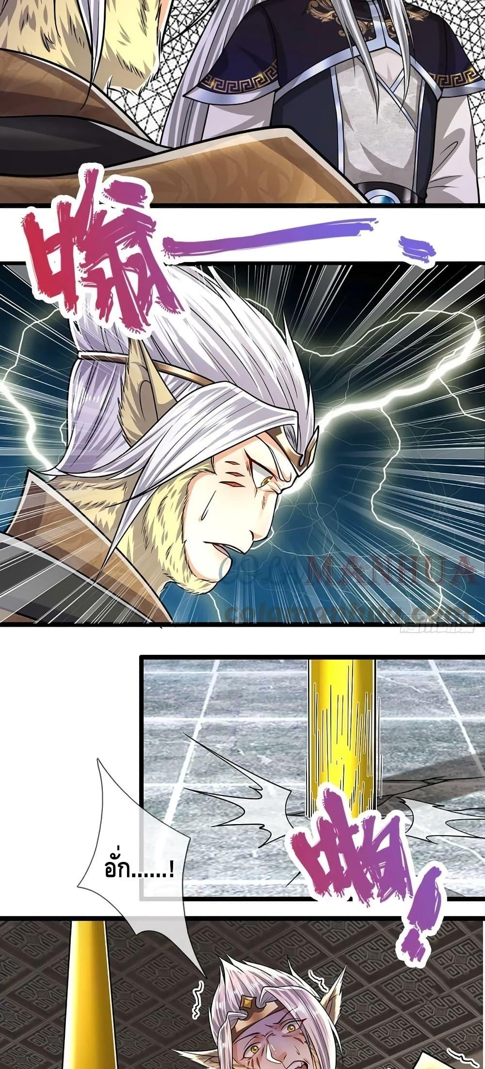 Manga-lc-com อ่านมังงะ อ่านการ์ตูน ออนไลน์ ฟรี Disciples All Over the World ตอนที่ 1 2 3 4 5 6 7 8 9 10 11 12 13 14 ฟรี ไม่มีโฆษณา Manga-lc - อ่าน มังงะ อ่าน การ์ตูน ออนไลน์ อ่านมังงะ ฟรี