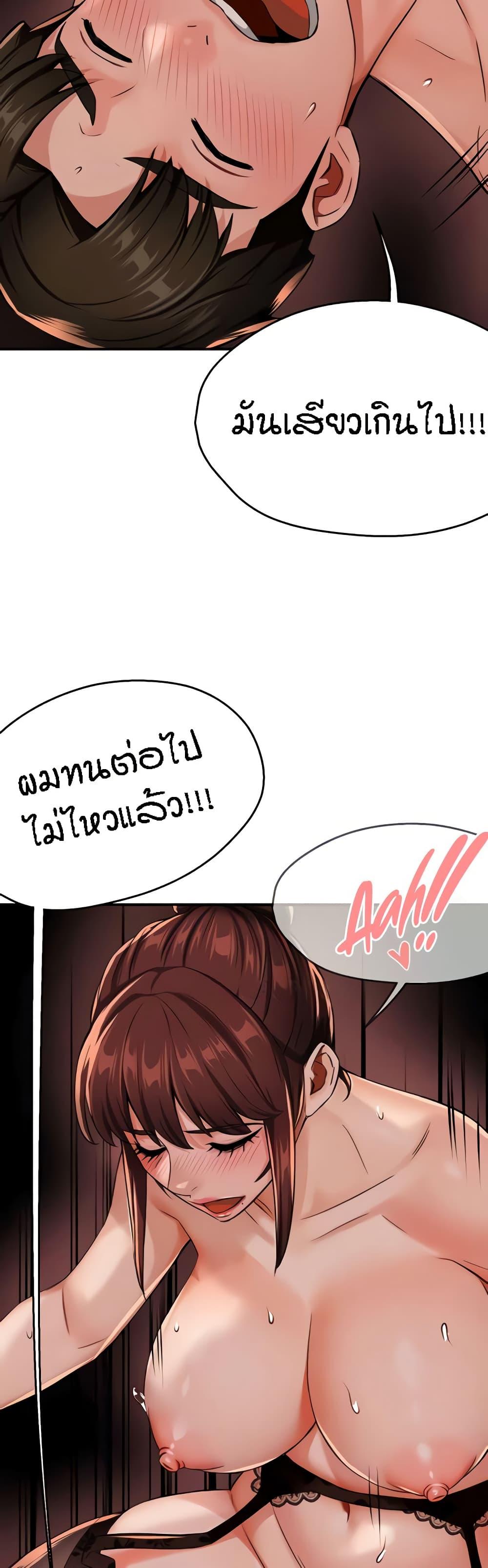 Doujin-Lc- อ่าน โดจิน มังฮวา เกาหลี ญี่ปุ่น จีน แปลไทย Yogurt Delivery Lady ตอนที่ 1 2 3 4 5 6 7 8 9 10 11 12 13 14 ฟรี ไม่มีโฆษณา อ่าน โดจิน Manhwa เกาหลี ญี่ปุ่น จีน เรามีครบ คัดมาให้เน้นๆ โดจิน 18+ รับประกันความฟินโดย  Doujin Lc