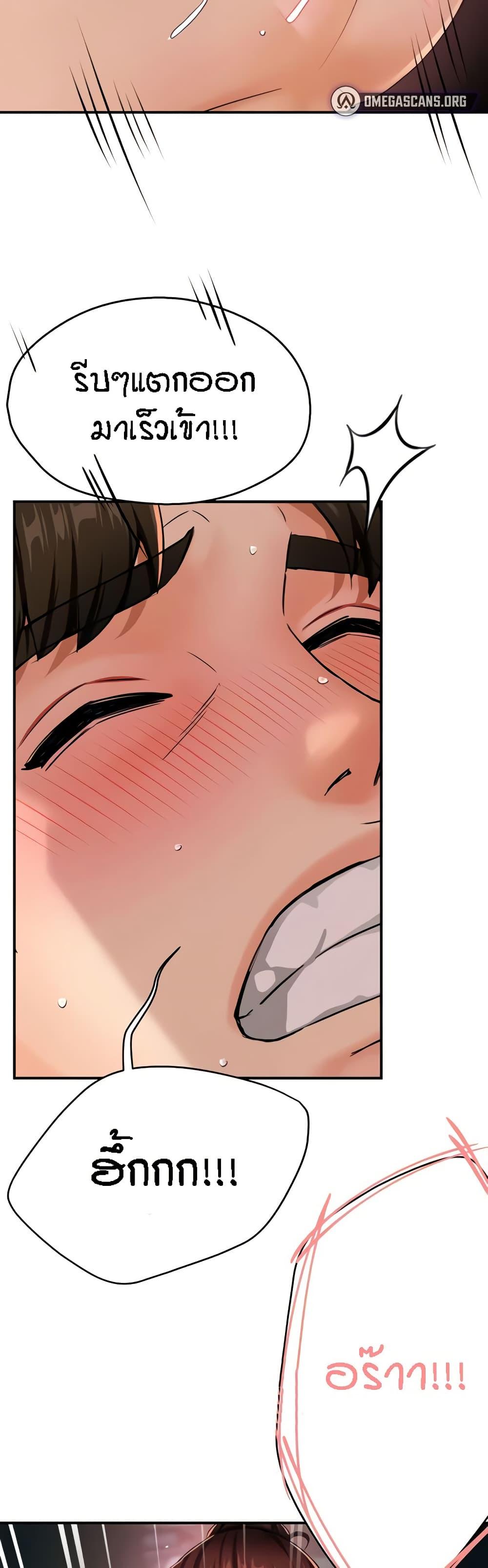 Doujin-Lc- อ่าน โดจิน มังฮวา เกาหลี ญี่ปุ่น จีน แปลไทย Yogurt Delivery Lady ตอนที่ 1 2 3 4 5 6 7 8 9 10 11 12 13 14 ฟรี ไม่มีโฆษณา อ่าน โดจิน Manhwa เกาหลี ญี่ปุ่น จีน เรามีครบ คัดมาให้เน้นๆ โดจิน 18+ รับประกันความฟินโดย  Doujin Lc