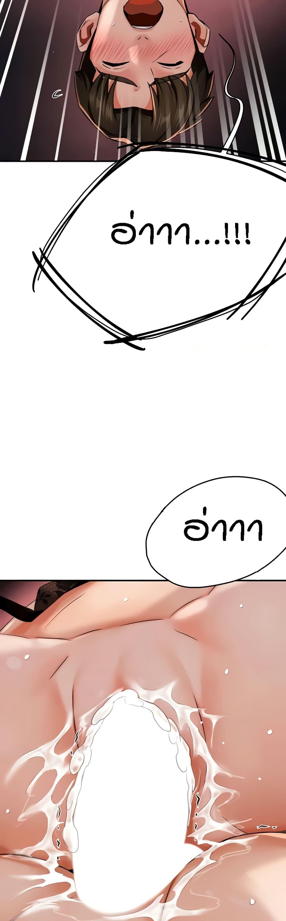 Doujin-Lc- อ่าน โดจิน มังฮวา เกาหลี ญี่ปุ่น จีน แปลไทย Yogurt Delivery Lady ตอนที่ 1 2 3 4 5 6 7 8 9 10 11 12 13 14 ฟรี ไม่มีโฆษณา อ่าน โดจิน Manhwa เกาหลี ญี่ปุ่น จีน เรามีครบ คัดมาให้เน้นๆ โดจิน 18+ รับประกันความฟินโดย  Doujin Lc