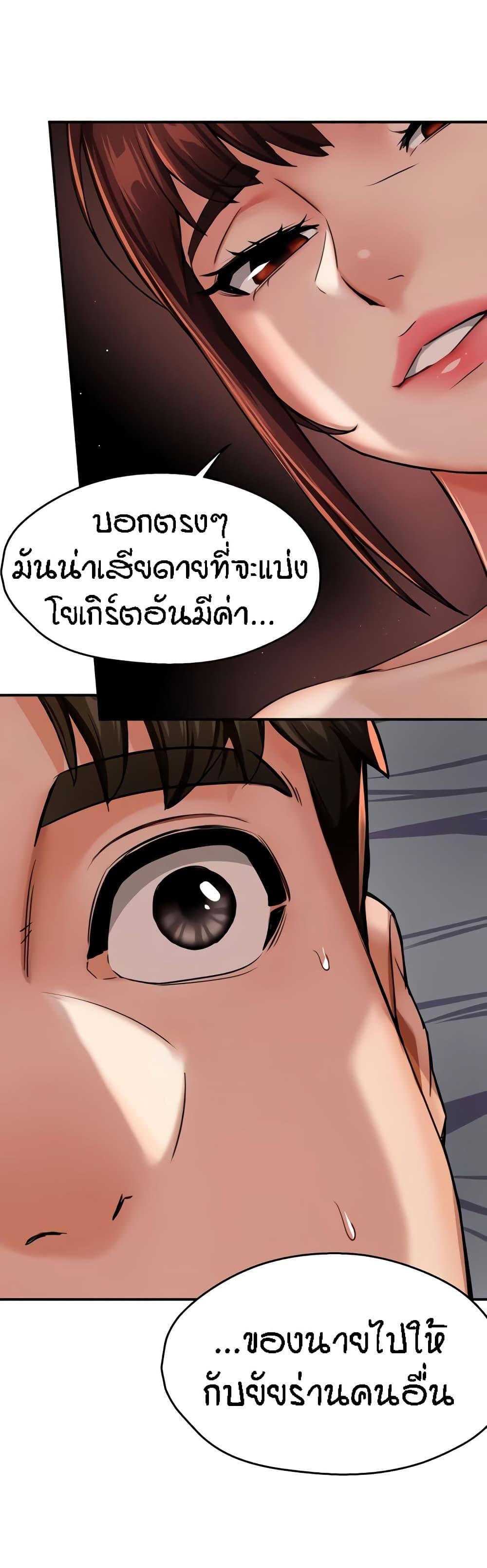 Doujin-Lc- อ่าน โดจิน มังฮวา เกาหลี ญี่ปุ่น จีน แปลไทย Yogurt Delivery Lady ตอนที่ 1 2 3 4 5 6 7 8 9 10 11 12 13 14 ฟรี ไม่มีโฆษณา อ่าน โดจิน Manhwa เกาหลี ญี่ปุ่น จีน เรามีครบ คัดมาให้เน้นๆ โดจิน 18+ รับประกันความฟินโดย  Doujin Lc