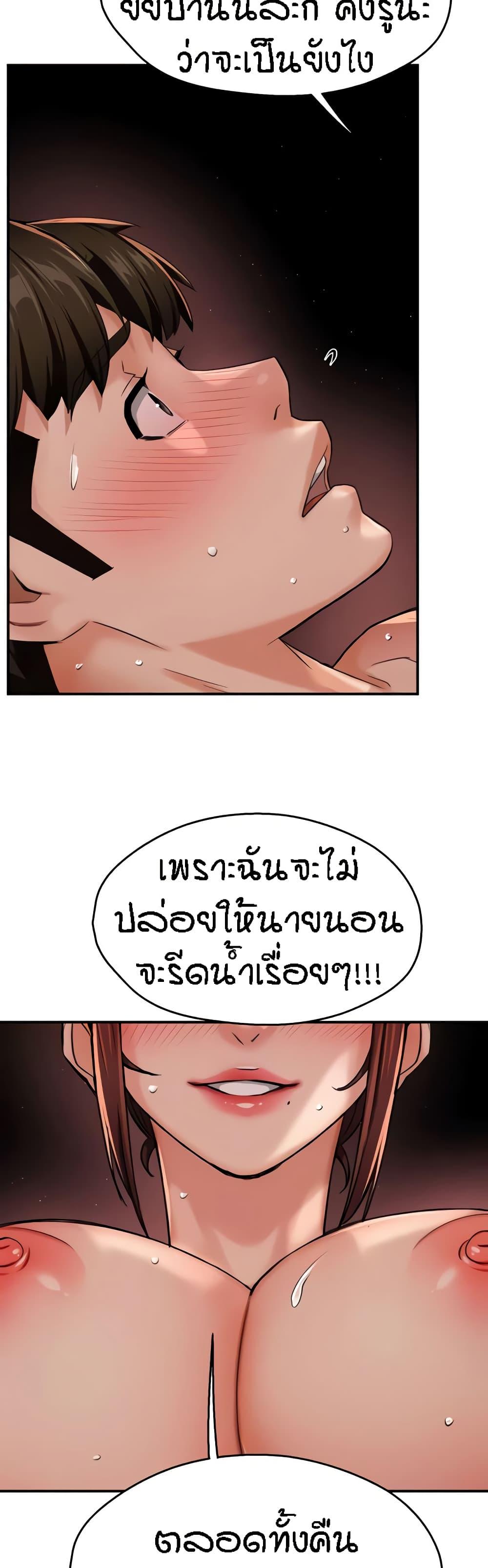Doujin-Lc- อ่าน โดจิน มังฮวา เกาหลี ญี่ปุ่น จีน แปลไทย Yogurt Delivery Lady ตอนที่ 1 2 3 4 5 6 7 8 9 10 11 12 13 14 ฟรี ไม่มีโฆษณา อ่าน โดจิน Manhwa เกาหลี ญี่ปุ่น จีน เรามีครบ คัดมาให้เน้นๆ โดจิน 18+ รับประกันความฟินโดย  Doujin Lc
