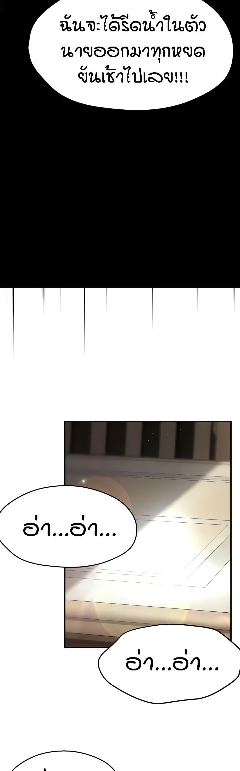 Doujin-Lc- อ่าน โดจิน มังฮวา เกาหลี ญี่ปุ่น จีน แปลไทย Yogurt Delivery Lady ตอนที่ 1 2 3 4 5 6 7 8 9 10 11 12 13 14 ฟรี ไม่มีโฆษณา อ่าน โดจิน Manhwa เกาหลี ญี่ปุ่น จีน เรามีครบ คัดมาให้เน้นๆ โดจิน 18+ รับประกันความฟินโดย  Doujin Lc