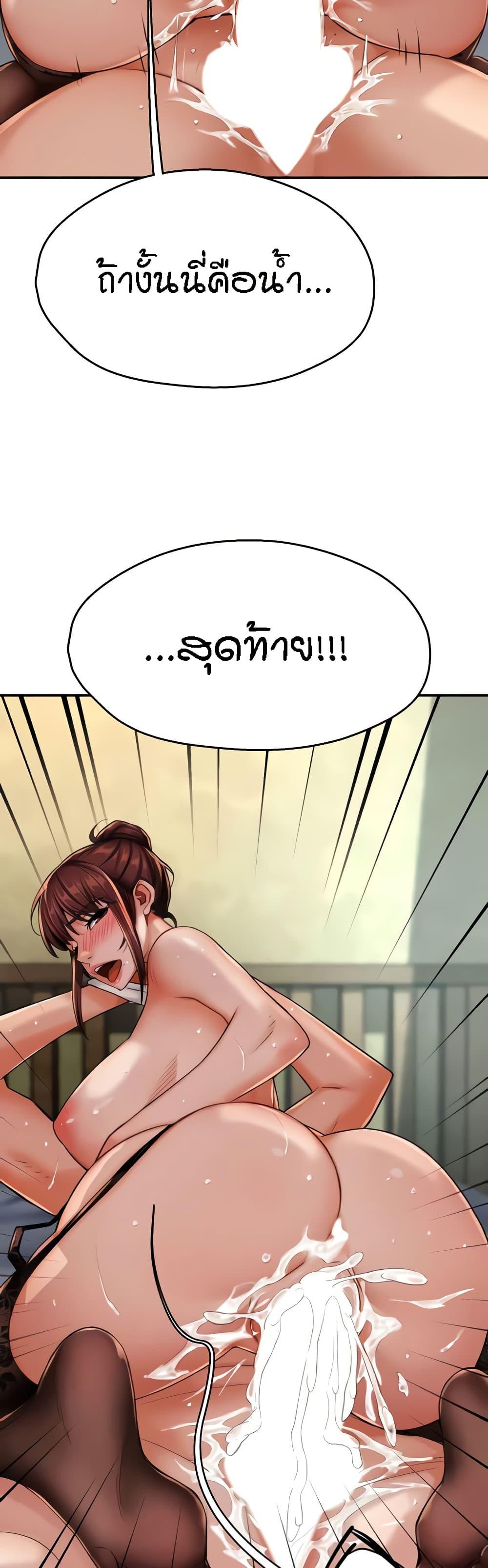 Doujin-Lc- อ่าน โดจิน มังฮวา เกาหลี ญี่ปุ่น จีน แปลไทย Yogurt Delivery Lady ตอนที่ 1 2 3 4 5 6 7 8 9 10 11 12 13 14 ฟรี ไม่มีโฆษณา อ่าน โดจิน Manhwa เกาหลี ญี่ปุ่น จีน เรามีครบ คัดมาให้เน้นๆ โดจิน 18+ รับประกันความฟินโดย  Doujin Lc