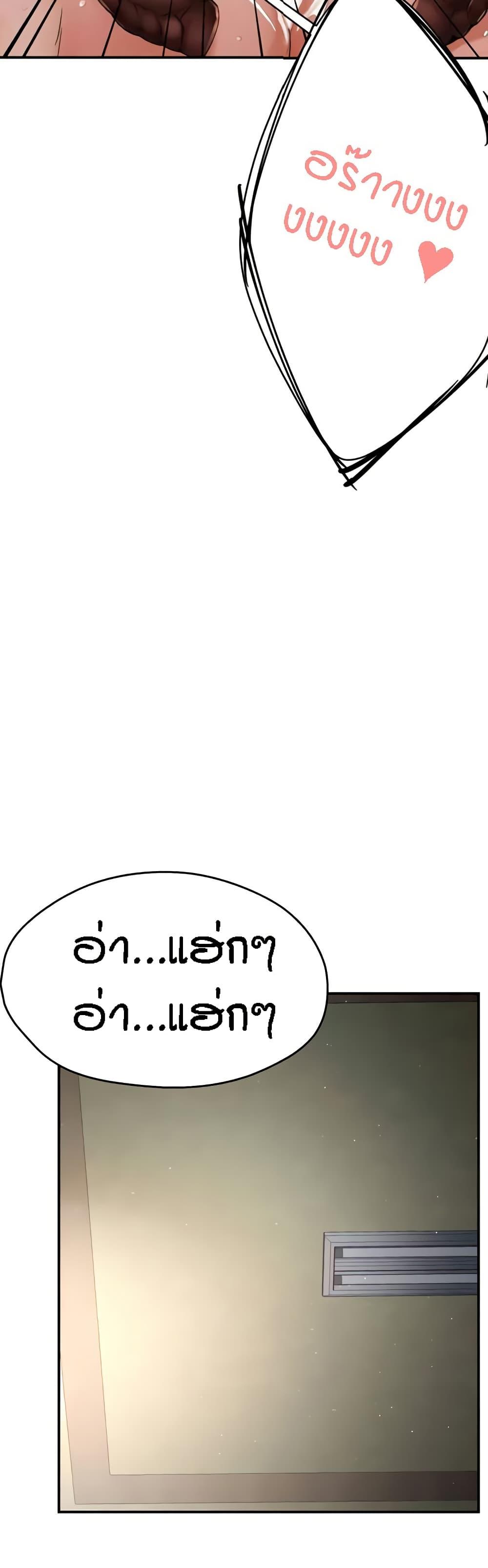 Doujin-Lc- อ่าน โดจิน มังฮวา เกาหลี ญี่ปุ่น จีน แปลไทย Yogurt Delivery Lady ตอนที่ 1 2 3 4 5 6 7 8 9 10 11 12 13 14 ฟรี ไม่มีโฆษณา อ่าน โดจิน Manhwa เกาหลี ญี่ปุ่น จีน เรามีครบ คัดมาให้เน้นๆ โดจิน 18+ รับประกันความฟินโดย  Doujin Lc