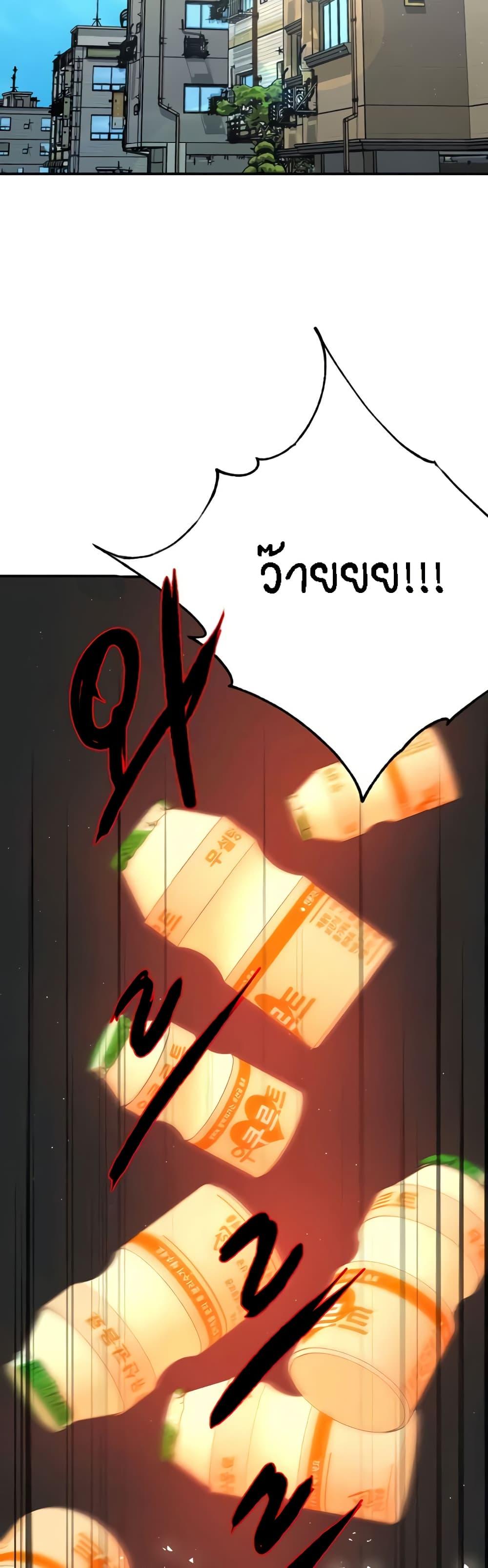 Doujin-Lc- อ่าน โดจิน มังฮวา เกาหลี ญี่ปุ่น จีน แปลไทย Yogurt Delivery Lady ตอนที่ 1 2 3 4 5 6 7 8 9 10 11 12 13 14 ฟรี ไม่มีโฆษณา อ่าน โดจิน Manhwa เกาหลี ญี่ปุ่น จีน เรามีครบ คัดมาให้เน้นๆ โดจิน 18+ รับประกันความฟินโดย  Doujin Lc