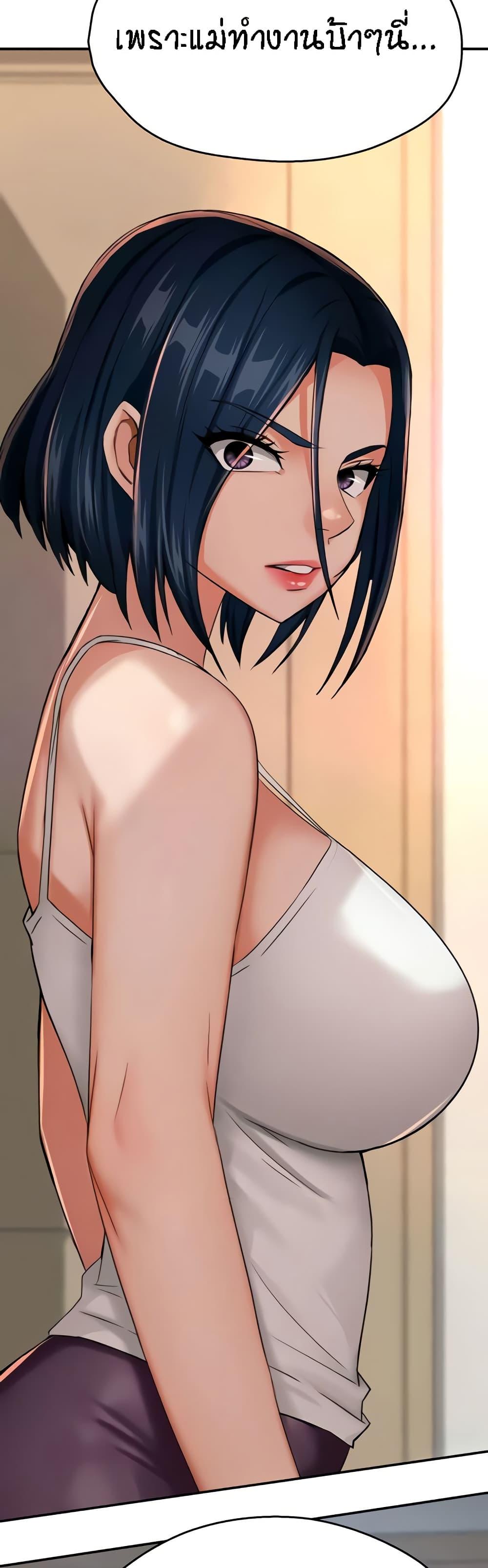 Doujin-Lc- อ่าน โดจิน มังฮวา เกาหลี ญี่ปุ่น จีน แปลไทย Yogurt Delivery Lady ตอนที่ 1 2 3 4 5 6 7 8 9 10 11 12 13 14 ฟรี ไม่มีโฆษณา อ่าน โดจิน Manhwa เกาหลี ญี่ปุ่น จีน เรามีครบ คัดมาให้เน้นๆ โดจิน 18+ รับประกันความฟินโดย  Doujin Lc