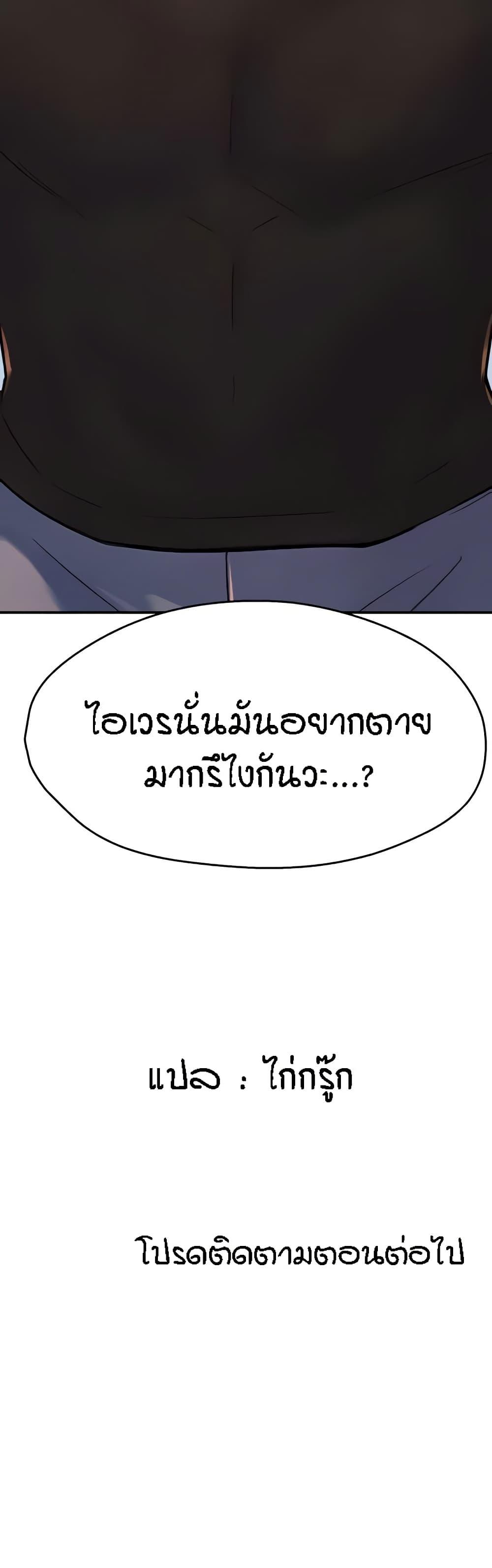 Doujin-Lc- อ่าน โดจิน มังฮวา เกาหลี ญี่ปุ่น จีน แปลไทย Yogurt Delivery Lady ตอนที่ 1 2 3 4 5 6 7 8 9 10 11 12 13 14 ฟรี ไม่มีโฆษณา อ่าน โดจิน Manhwa เกาหลี ญี่ปุ่น จีน เรามีครบ คัดมาให้เน้นๆ โดจิน 18+ รับประกันความฟินโดย  Doujin Lc