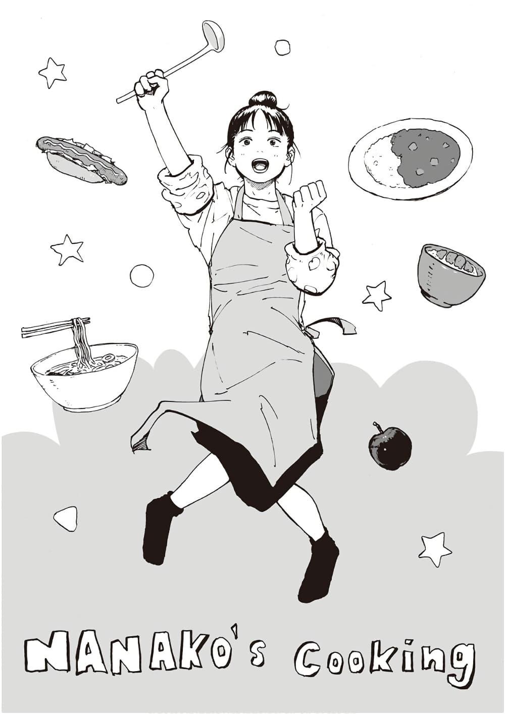 Manga-lc-com อ่านมังงะ อ่านการ์ตูน ออนไลน์ ฟรี Black Grotesque ตอนที่ 1 2 3 4 5 6 7 8 9 10 11 12 13 14 ฟรี ไม่มีโฆษณา Manga-lc - อ่าน มังงะ อ่าน การ์ตูน ออนไลน์ อ่านมังงะ ฟรี