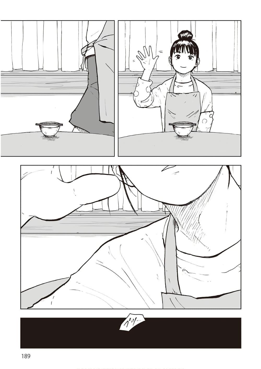 Manga-lc-com อ่านมังงะ อ่านการ์ตูน ออนไลน์ ฟรี Black Grotesque ตอนที่ 1 2 3 4 5 6 7 8 9 10 11 12 13 14 ฟรี ไม่มีโฆษณา Manga-lc - อ่าน มังงะ อ่าน การ์ตูน ออนไลน์ อ่านมังงะ ฟรี