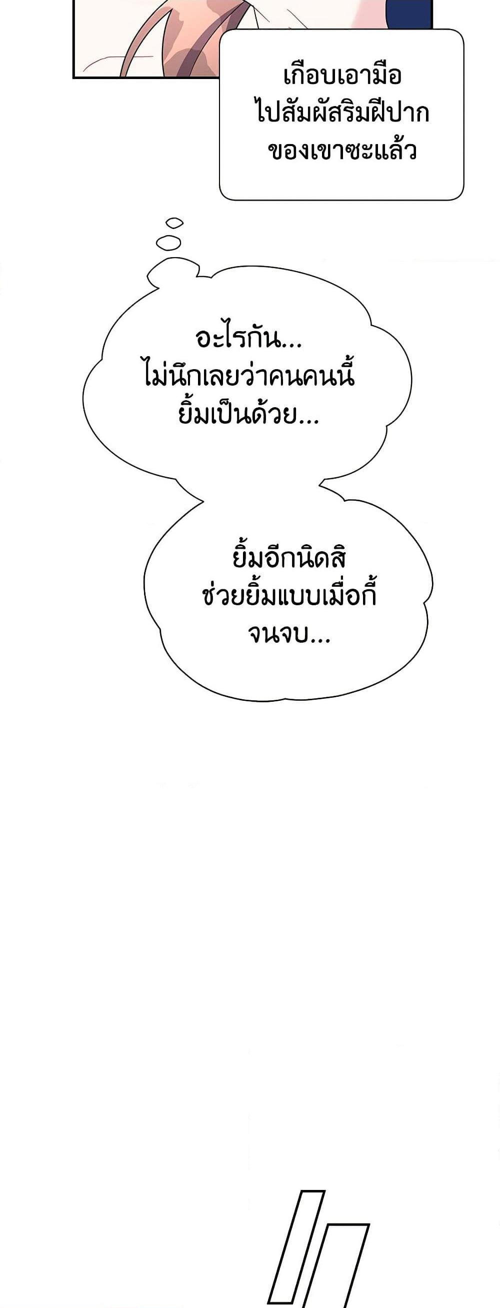 Manga-lc-com อ่านมังงะ อ่านการ์ตูน ออนไลน์ ฟรี The Falcon Princess ตอนที่ 1 2 3 4 5 6 7 8 9 10 11 12 13 14 ฟรี ไม่มีโฆษณา Manga-lc - อ่าน มังงะ อ่าน การ์ตูน ออนไลน์ อ่านมังงะ ฟรี