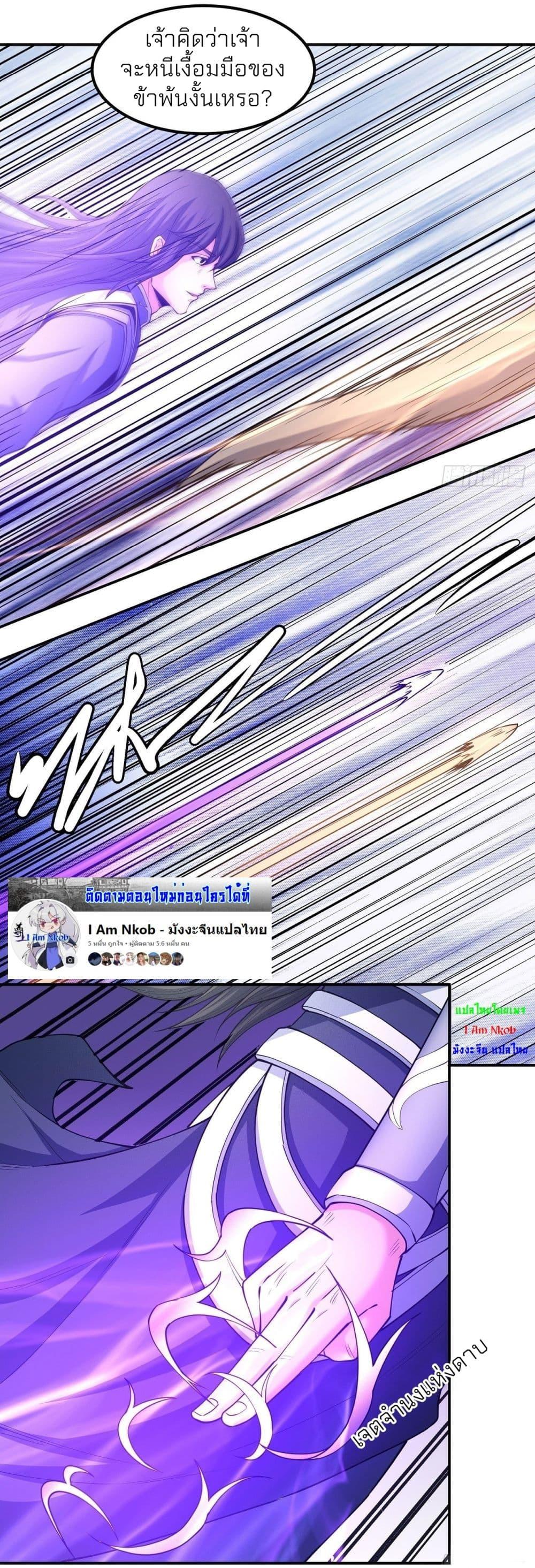 Manga-lc-com อ่านมังงะ อ่านการ์ตูน ออนไลน์ ฟรี God of Martial Arts ตอนที่ 1 2 3 4 5 6 7 8 9 10 11 12 13 14 ฟรี ไม่มีโฆษณา Manga-lc - อ่าน มังงะ อ่าน การ์ตูน ออนไลน์ อ่านมังงะ ฟรี