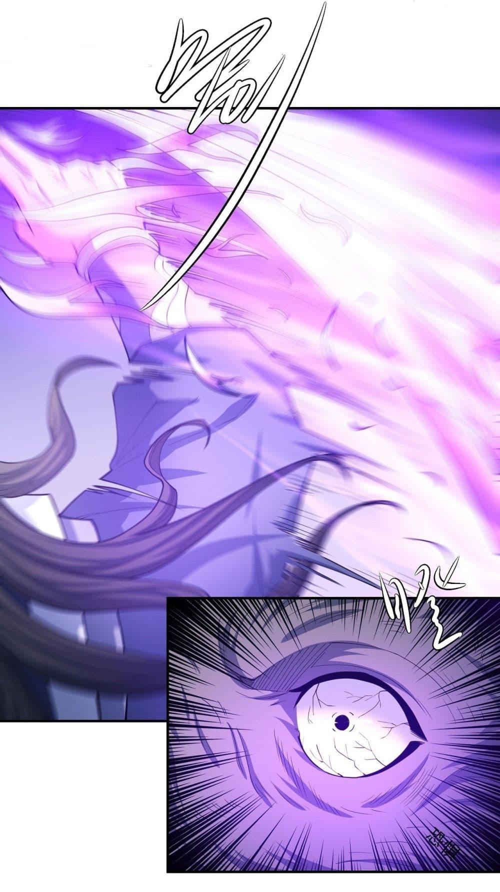 Manga-lc-com อ่านมังงะ อ่านการ์ตูน ออนไลน์ ฟรี God of Martial Arts ตอนที่ 1 2 3 4 5 6 7 8 9 10 11 12 13 14 ฟรี ไม่มีโฆษณา Manga-lc - อ่าน มังงะ อ่าน การ์ตูน ออนไลน์ อ่านมังงะ ฟรี