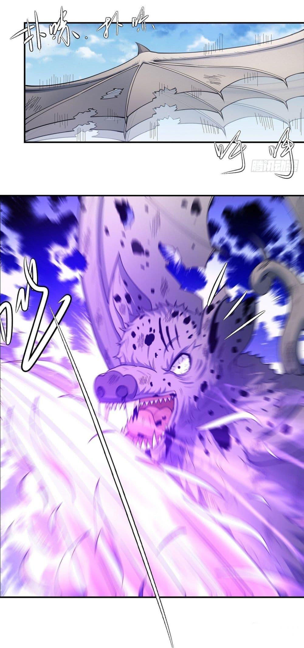 Manga-lc-com อ่านมังงะ อ่านการ์ตูน ออนไลน์ ฟรี God of Martial Arts ตอนที่ 1 2 3 4 5 6 7 8 9 10 11 12 13 14 ฟรี ไม่มีโฆษณา Manga-lc - อ่าน มังงะ อ่าน การ์ตูน ออนไลน์ อ่านมังงะ ฟรี