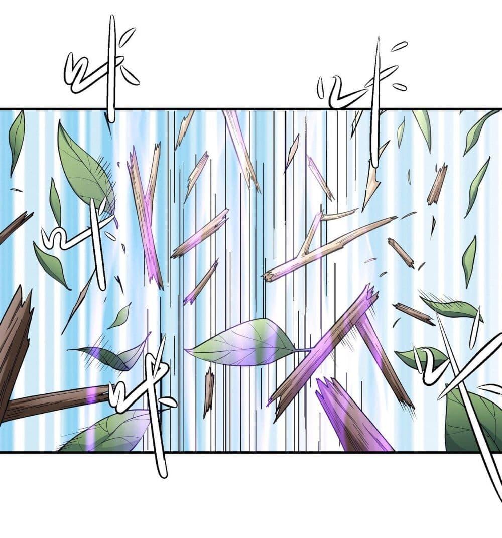 Manga-lc-com อ่านมังงะ อ่านการ์ตูน ออนไลน์ ฟรี God of Martial Arts ตอนที่ 1 2 3 4 5 6 7 8 9 10 11 12 13 14 ฟรี ไม่มีโฆษณา Manga-lc - อ่าน มังงะ อ่าน การ์ตูน ออนไลน์ อ่านมังงะ ฟรี