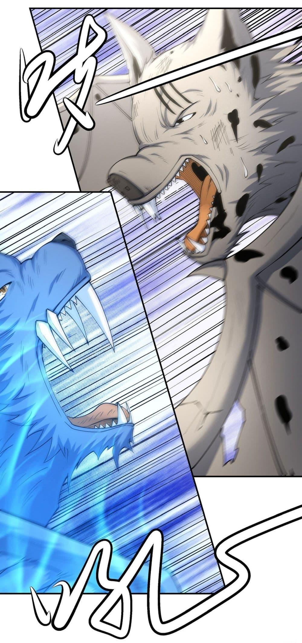 Manga-lc-com อ่านมังงะ อ่านการ์ตูน ออนไลน์ ฟรี God of Martial Arts ตอนที่ 1 2 3 4 5 6 7 8 9 10 11 12 13 14 ฟรี ไม่มีโฆษณา Manga-lc - อ่าน มังงะ อ่าน การ์ตูน ออนไลน์ อ่านมังงะ ฟรี