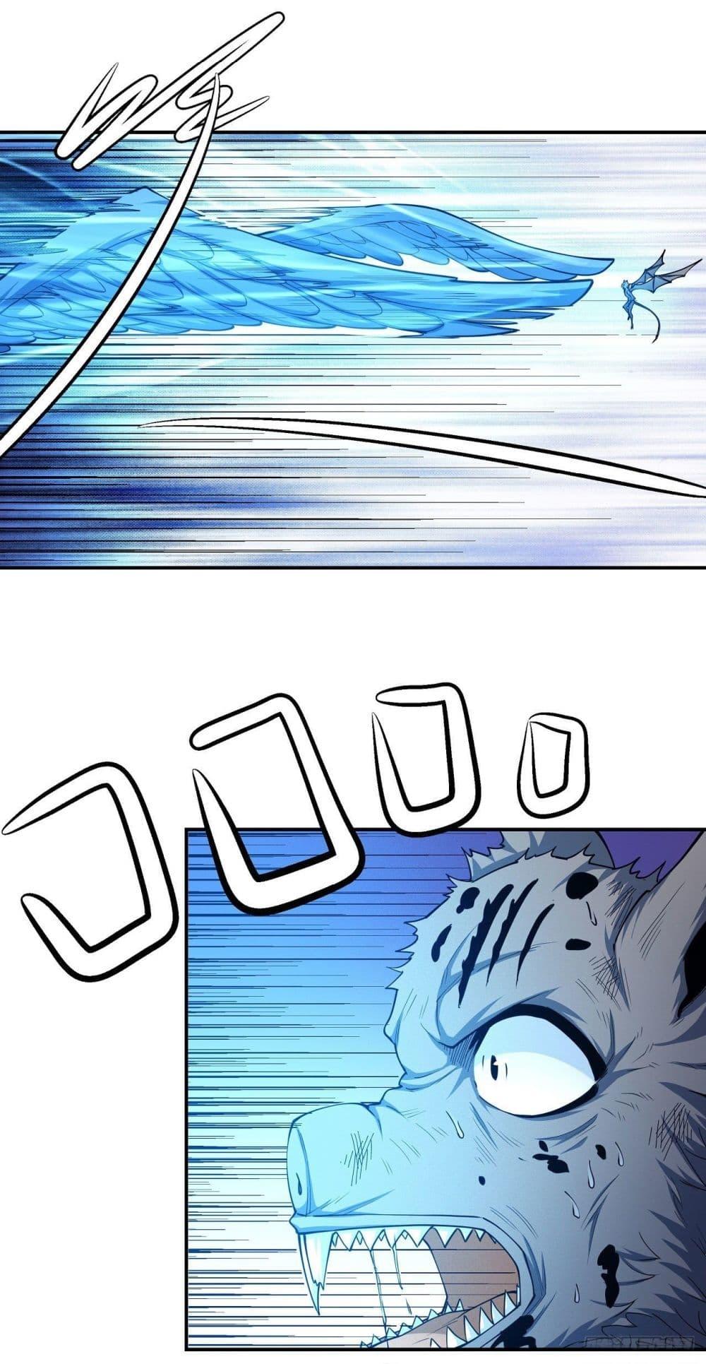 Manga-lc-com อ่านมังงะ อ่านการ์ตูน ออนไลน์ ฟรี God of Martial Arts ตอนที่ 1 2 3 4 5 6 7 8 9 10 11 12 13 14 ฟรี ไม่มีโฆษณา Manga-lc - อ่าน มังงะ อ่าน การ์ตูน ออนไลน์ อ่านมังงะ ฟรี