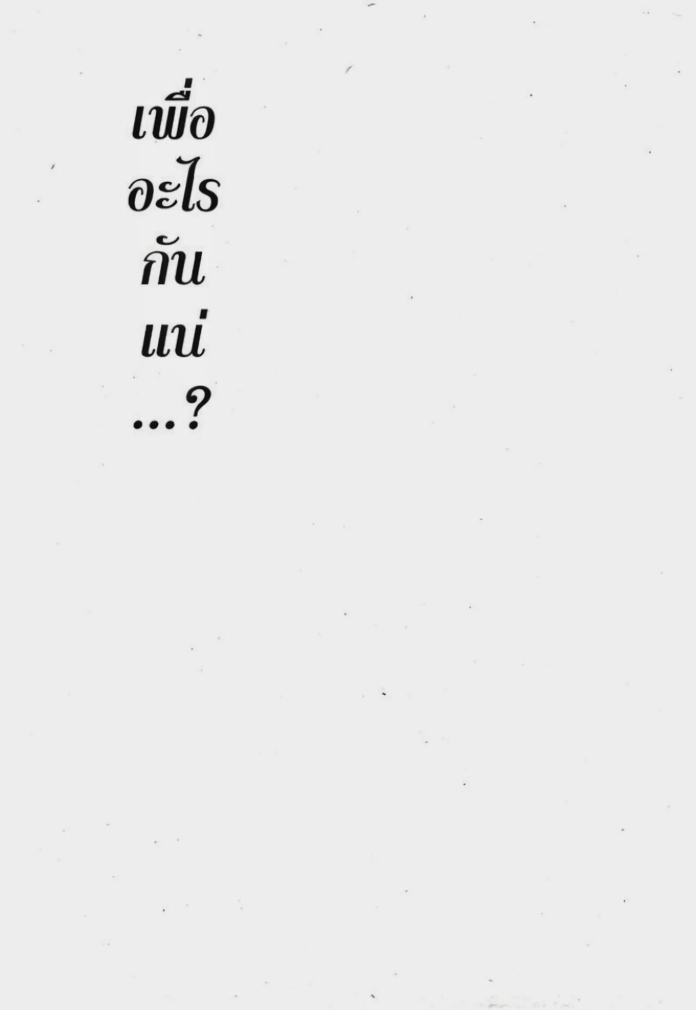 Manga-lc-com อ่านมังงะ อ่านการ์ตูน ออนไลน์ ฟรี Hunter X Hunter ตอนที่ 1 2 3 4 5 6 7 8 9 10 11 12 13 14 ฟรี ไม่มีโฆษณา Manga-lc - อ่าน มังงะ อ่าน การ์ตูน ออนไลน์ อ่านมังงะ ฟรี