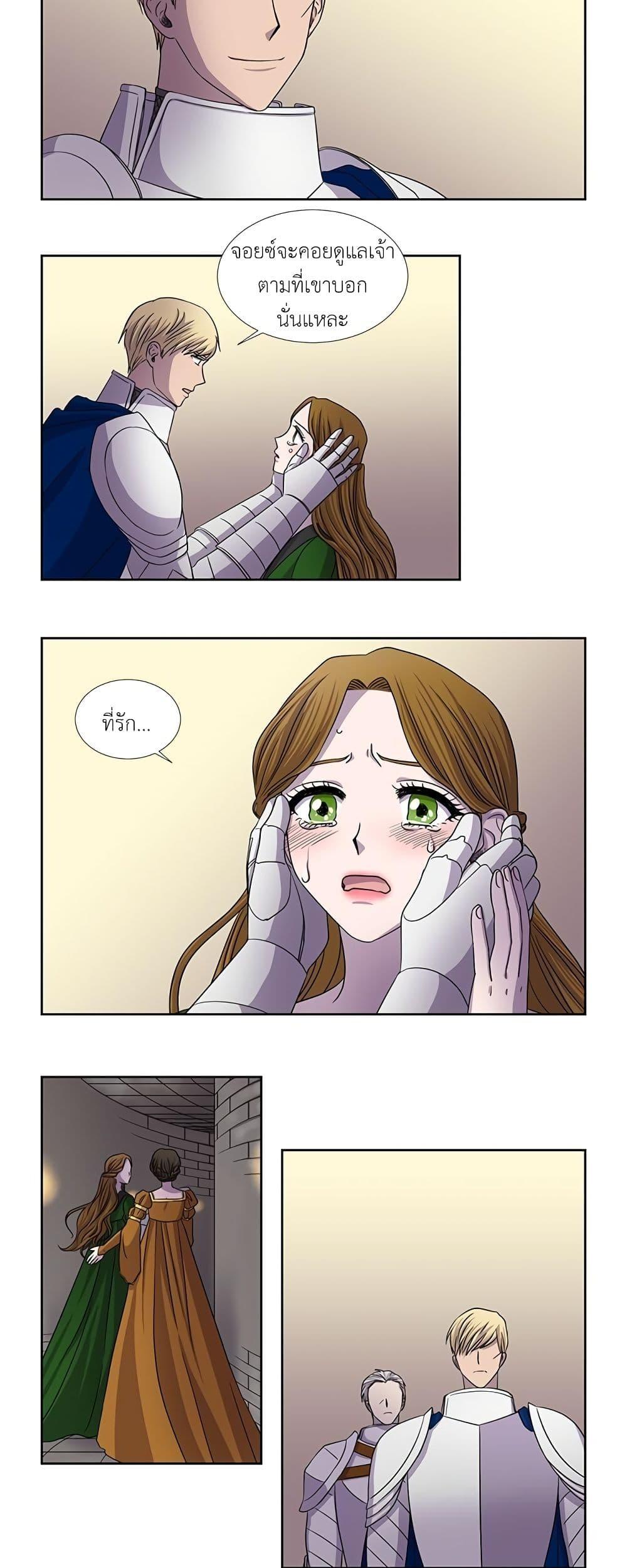 Manga-lc-com อ่านมังงะ อ่านการ์ตูน ออนไลน์ ฟรี Light and Shadow ตอนที่ 1 2 3 4 5 6 7 8 9 10 11 12 13 14 ฟรี ไม่มีโฆษณา Manga-lc - อ่าน มังงะ อ่าน การ์ตูน ออนไลน์ อ่านมังงะ ฟรี