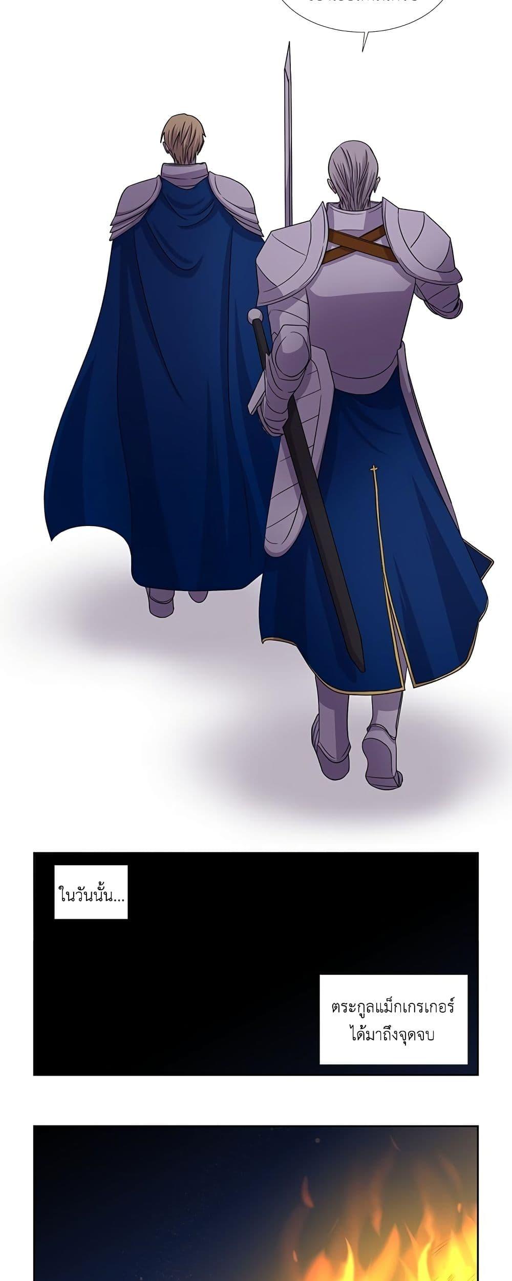 Manga-lc-com อ่านมังงะ อ่านการ์ตูน ออนไลน์ ฟรี Light and Shadow ตอนที่ 1 2 3 4 5 6 7 8 9 10 11 12 13 14 ฟรี ไม่มีโฆษณา Manga-lc - อ่าน มังงะ อ่าน การ์ตูน ออนไลน์ อ่านมังงะ ฟรี