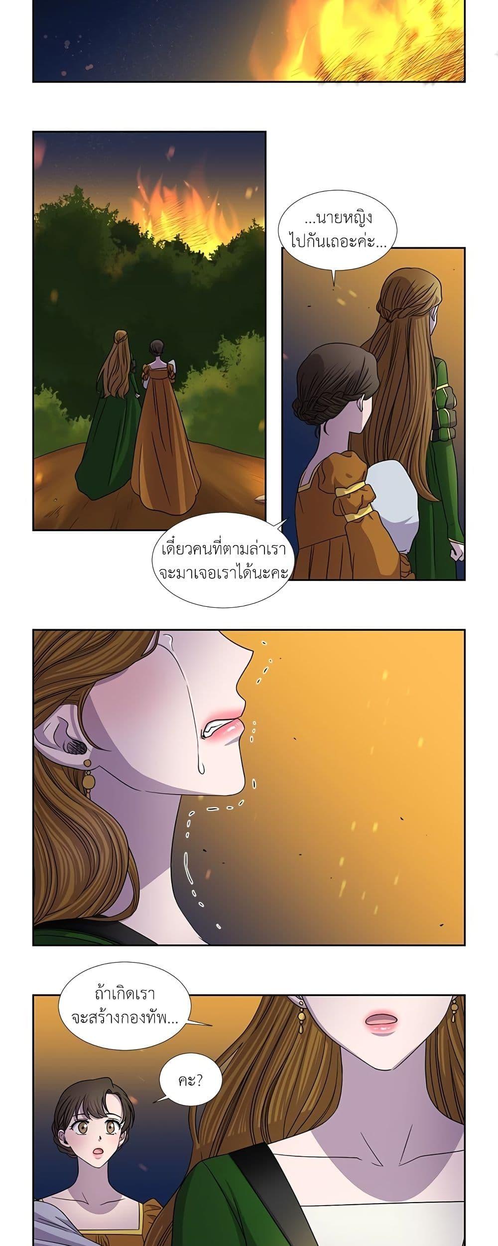Manga-lc-com อ่านมังงะ อ่านการ์ตูน ออนไลน์ ฟรี Light and Shadow ตอนที่ 1 2 3 4 5 6 7 8 9 10 11 12 13 14 ฟรี ไม่มีโฆษณา Manga-lc - อ่าน มังงะ อ่าน การ์ตูน ออนไลน์ อ่านมังงะ ฟรี