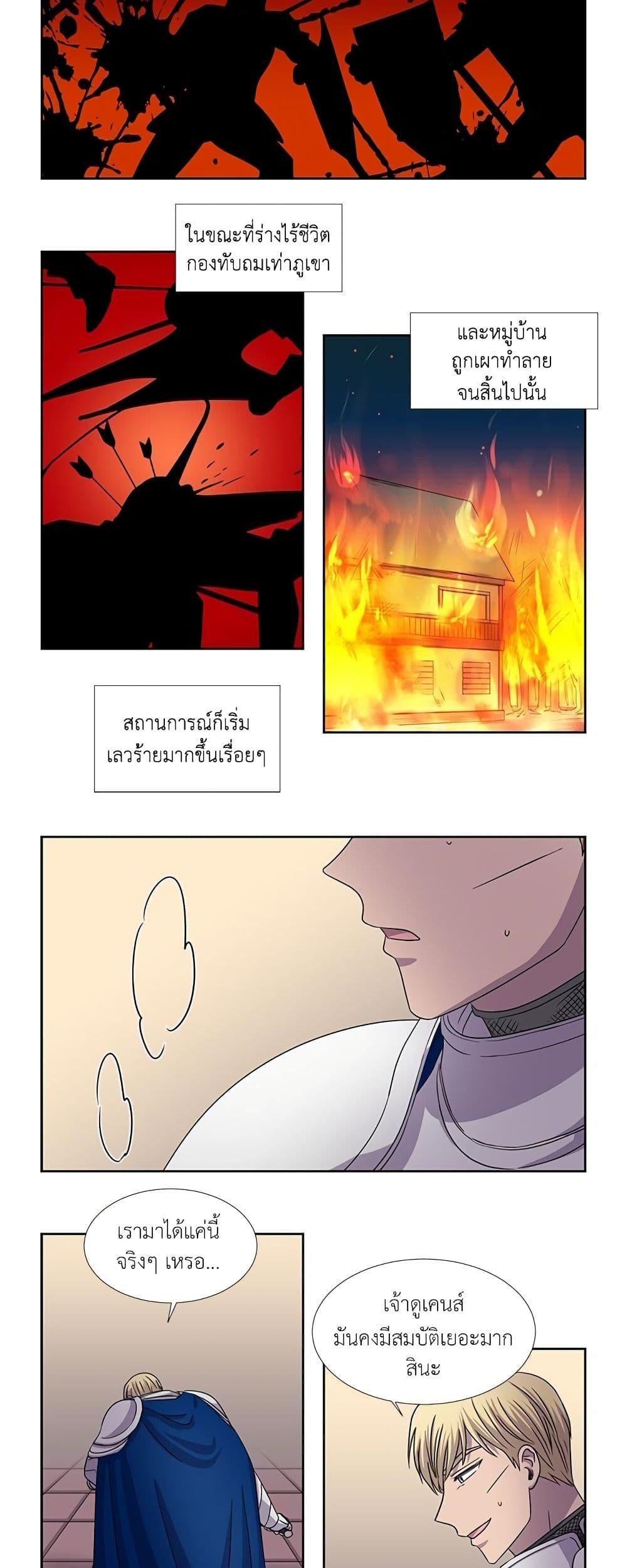 Manga-lc-com อ่านมังงะ อ่านการ์ตูน ออนไลน์ ฟรี Light and Shadow ตอนที่ 1 2 3 4 5 6 7 8 9 10 11 12 13 14 ฟรี ไม่มีโฆษณา Manga-lc - อ่าน มังงะ อ่าน การ์ตูน ออนไลน์ อ่านมังงะ ฟรี