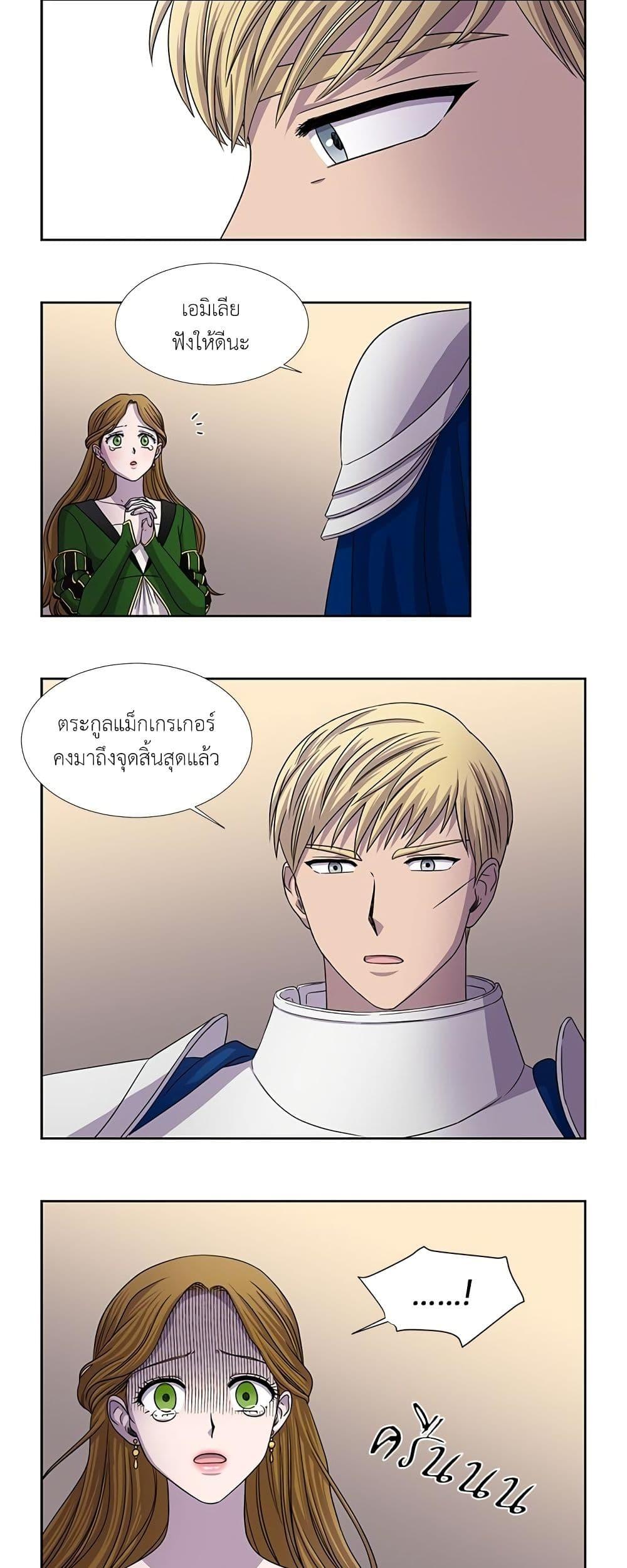 Manga-lc-com อ่านมังงะ อ่านการ์ตูน ออนไลน์ ฟรี Light and Shadow ตอนที่ 1 2 3 4 5 6 7 8 9 10 11 12 13 14 ฟรี ไม่มีโฆษณา Manga-lc - อ่าน มังงะ อ่าน การ์ตูน ออนไลน์ อ่านมังงะ ฟรี