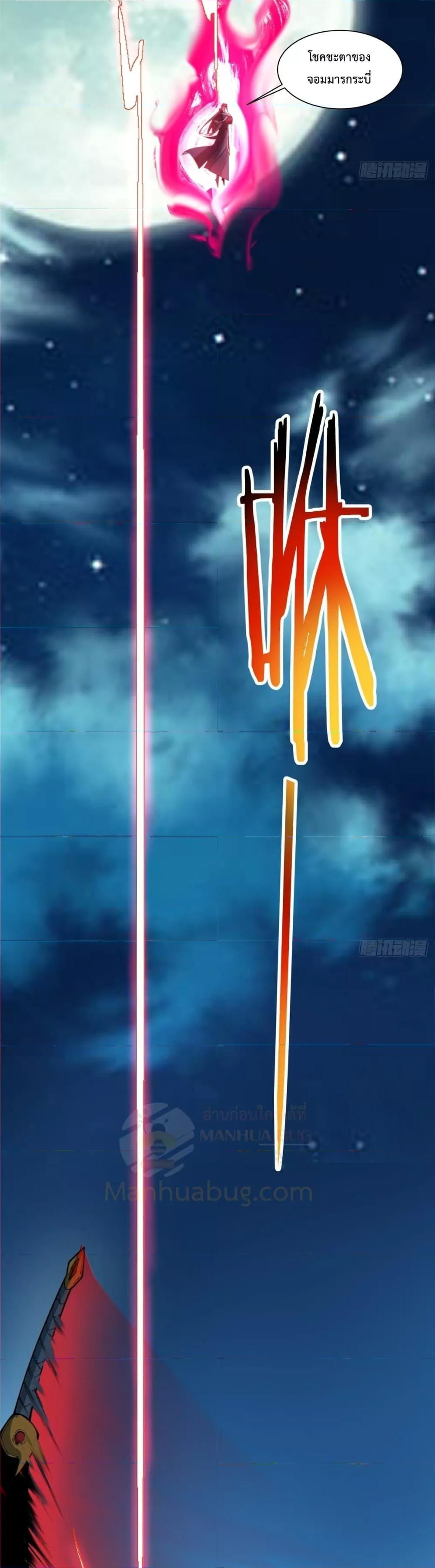 Manga-lc-com อ่านมังงะ อ่านการ์ตูน ออนไลน์ ฟรี MyDisciplesAr ตอนที่ 1 2 3 4 5 6 7 8 9 10 11 12 13 14 ฟรี ไม่มีโฆษณา Manga-lc - อ่าน มังงะ อ่าน การ์ตูน ออนไลน์ อ่านมังงะ ฟรี