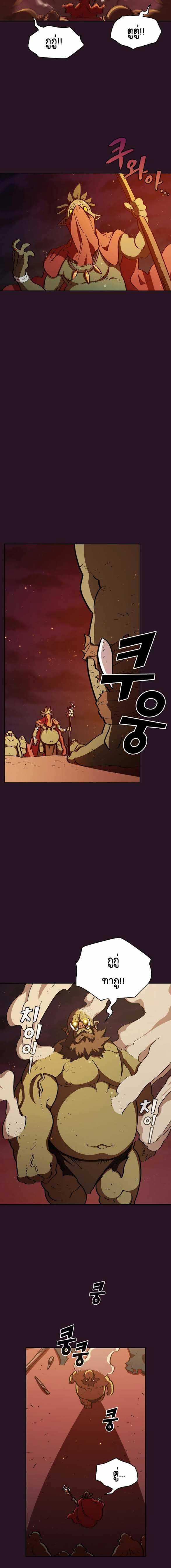 Manga-lc-com อ่านมังงะ อ่านการ์ตูน ออนไลน์ ฟรี FFF-Class Trashero ตอนที่ 1 2 3 4 5 6 7 8 9 10 11 12 13 14 ฟรี ไม่มีโฆษณา Manga-lc - อ่าน มังงะ อ่าน การ์ตูน ออนไลน์ อ่านมังงะ ฟรี