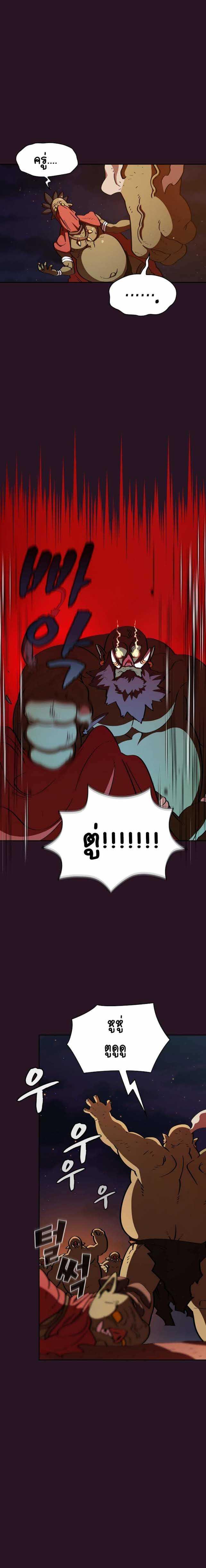 Manga-lc-com อ่านมังงะ อ่านการ์ตูน ออนไลน์ ฟรี FFF-Class Trashero ตอนที่ 1 2 3 4 5 6 7 8 9 10 11 12 13 14 ฟรี ไม่มีโฆษณา Manga-lc - อ่าน มังงะ อ่าน การ์ตูน ออนไลน์ อ่านมังงะ ฟรี