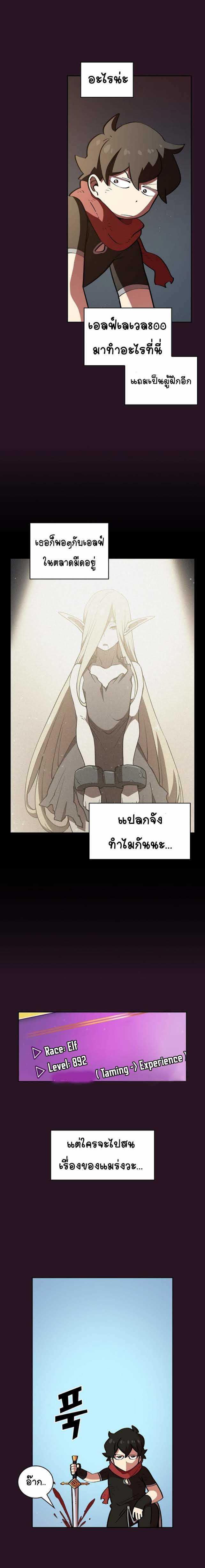 Manga-lc-com อ่านมังงะ อ่านการ์ตูน ออนไลน์ ฟรี FFF-Class Trashero ตอนที่ 1 2 3 4 5 6 7 8 9 10 11 12 13 14 ฟรี ไม่มีโฆษณา Manga-lc - อ่าน มังงะ อ่าน การ์ตูน ออนไลน์ อ่านมังงะ ฟรี
