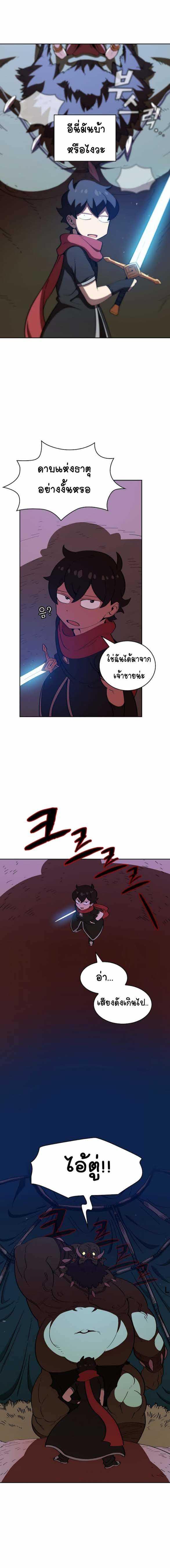 Manga-lc-com อ่านมังงะ อ่านการ์ตูน ออนไลน์ ฟรี FFF-Class Trashero ตอนที่ 1 2 3 4 5 6 7 8 9 10 11 12 13 14 ฟรี ไม่มีโฆษณา Manga-lc - อ่าน มังงะ อ่าน การ์ตูน ออนไลน์ อ่านมังงะ ฟรี