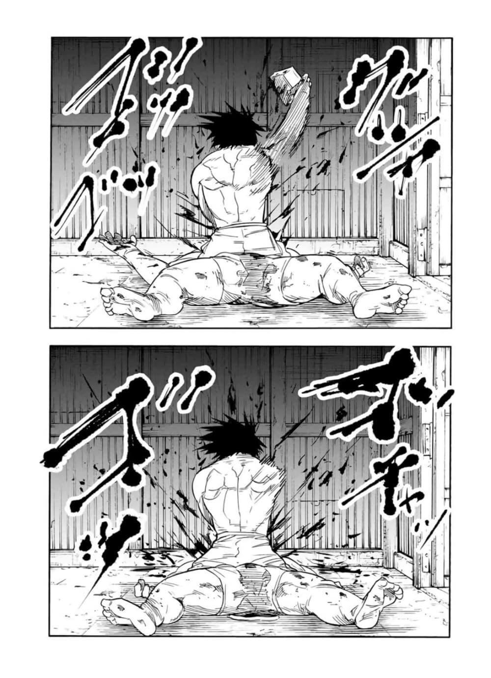 Manga-lc-com อ่านมังงะ อ่านการ์ตูน ออนไลน์ ฟรี Juujika no Rokunin ตอนที่ 1 2 3 4 5 6 7 8 9 10 11 12 13 14 ฟรี ไม่มีโฆษณา Manga-lc - อ่าน มังงะ อ่าน การ์ตูน ออนไลน์ อ่านมังงะ ฟรี