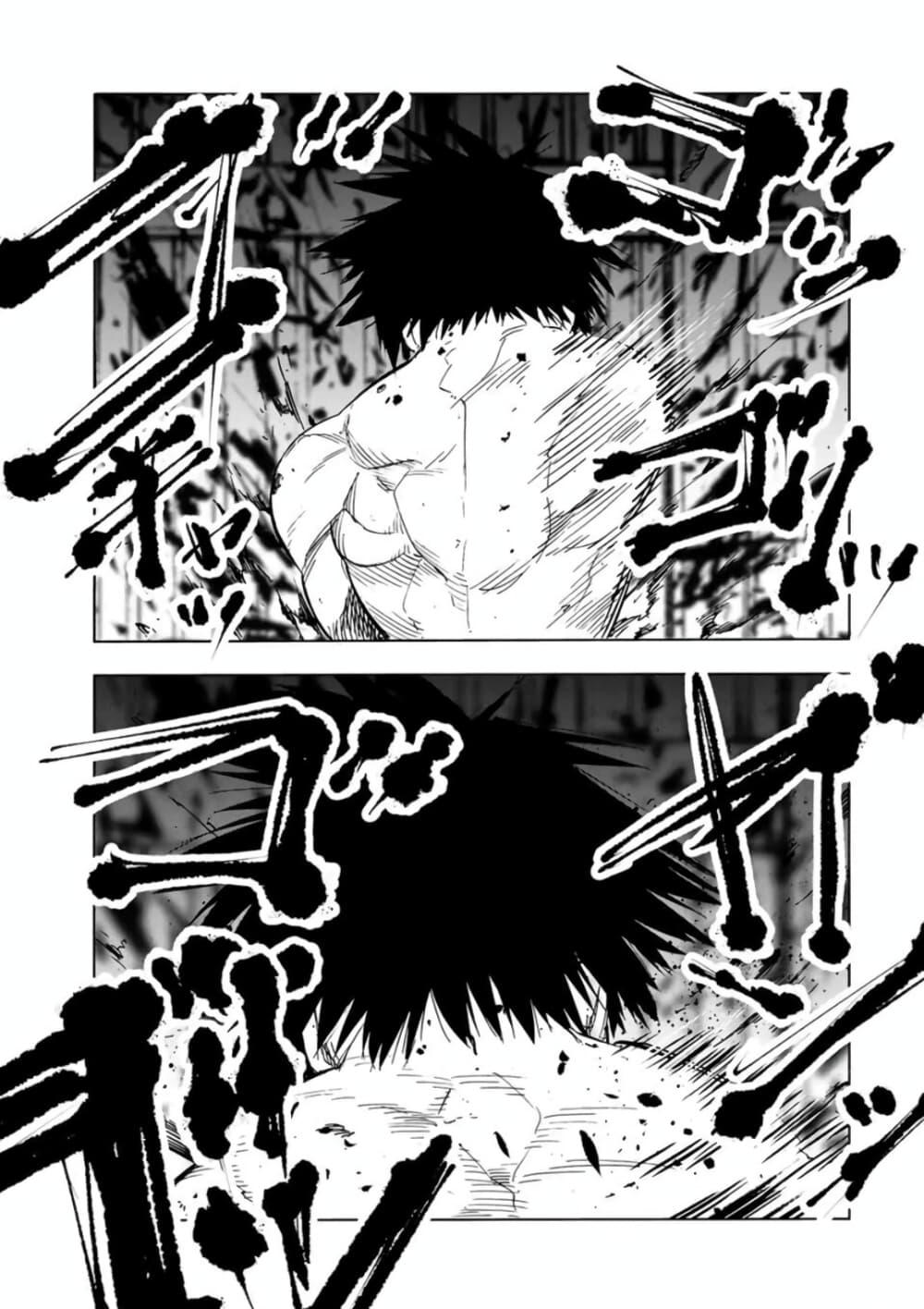 Manga-lc-com อ่านมังงะ อ่านการ์ตูน ออนไลน์ ฟรี Juujika no Rokunin ตอนที่ 1 2 3 4 5 6 7 8 9 10 11 12 13 14 ฟรี ไม่มีโฆษณา Manga-lc - อ่าน มังงะ อ่าน การ์ตูน ออนไลน์ อ่านมังงะ ฟรี