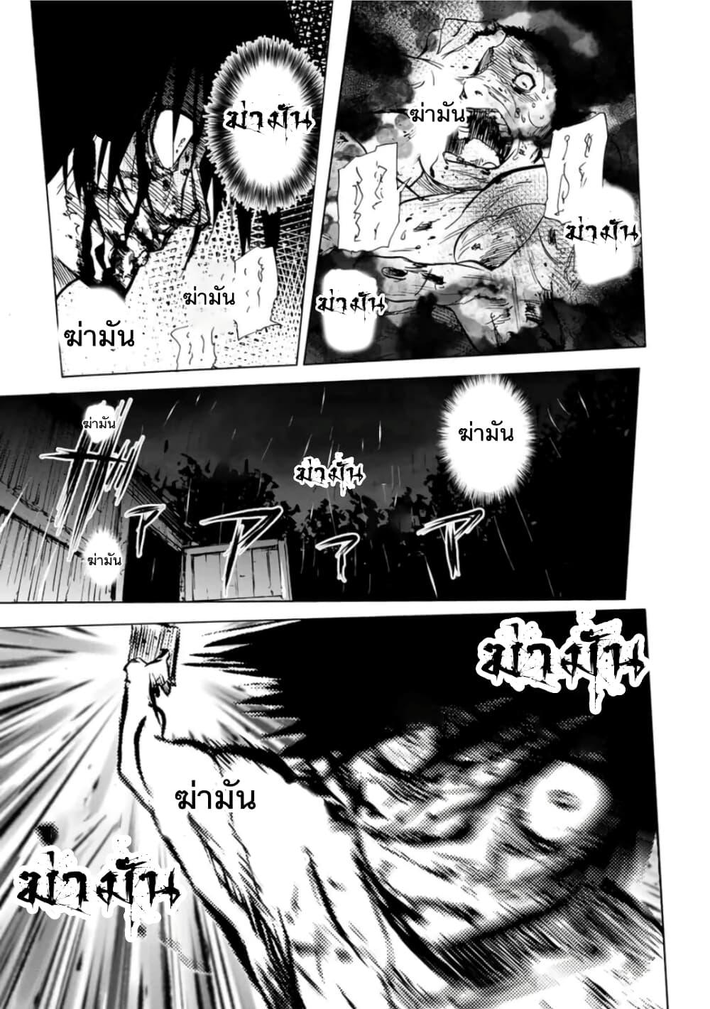 Manga-lc-com อ่านมังงะ อ่านการ์ตูน ออนไลน์ ฟรี Juujika no Rokunin ตอนที่ 1 2 3 4 5 6 7 8 9 10 11 12 13 14 ฟรี ไม่มีโฆษณา Manga-lc - อ่าน มังงะ อ่าน การ์ตูน ออนไลน์ อ่านมังงะ ฟรี